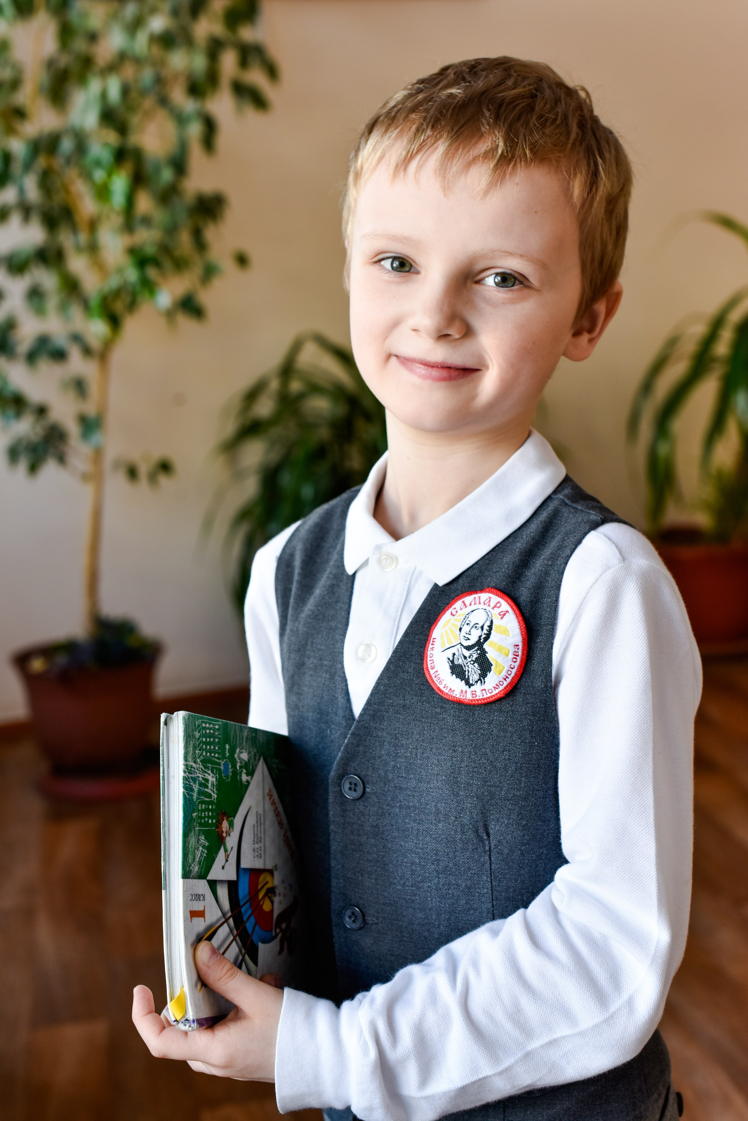 Фотосессия школьников