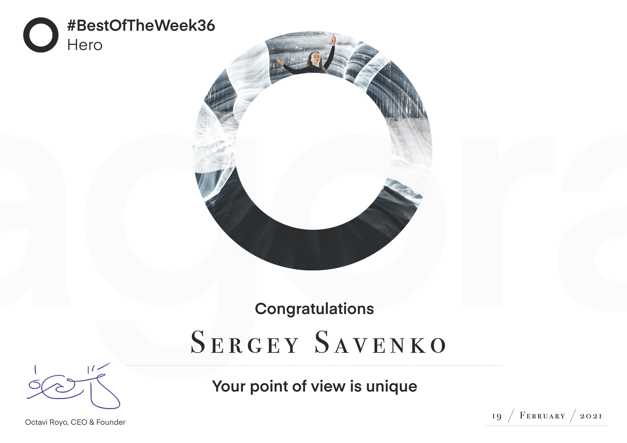 Награды. Ночной арт фотограф Савенко Сергей Ростов-на-Дону FONDphoto FONDph