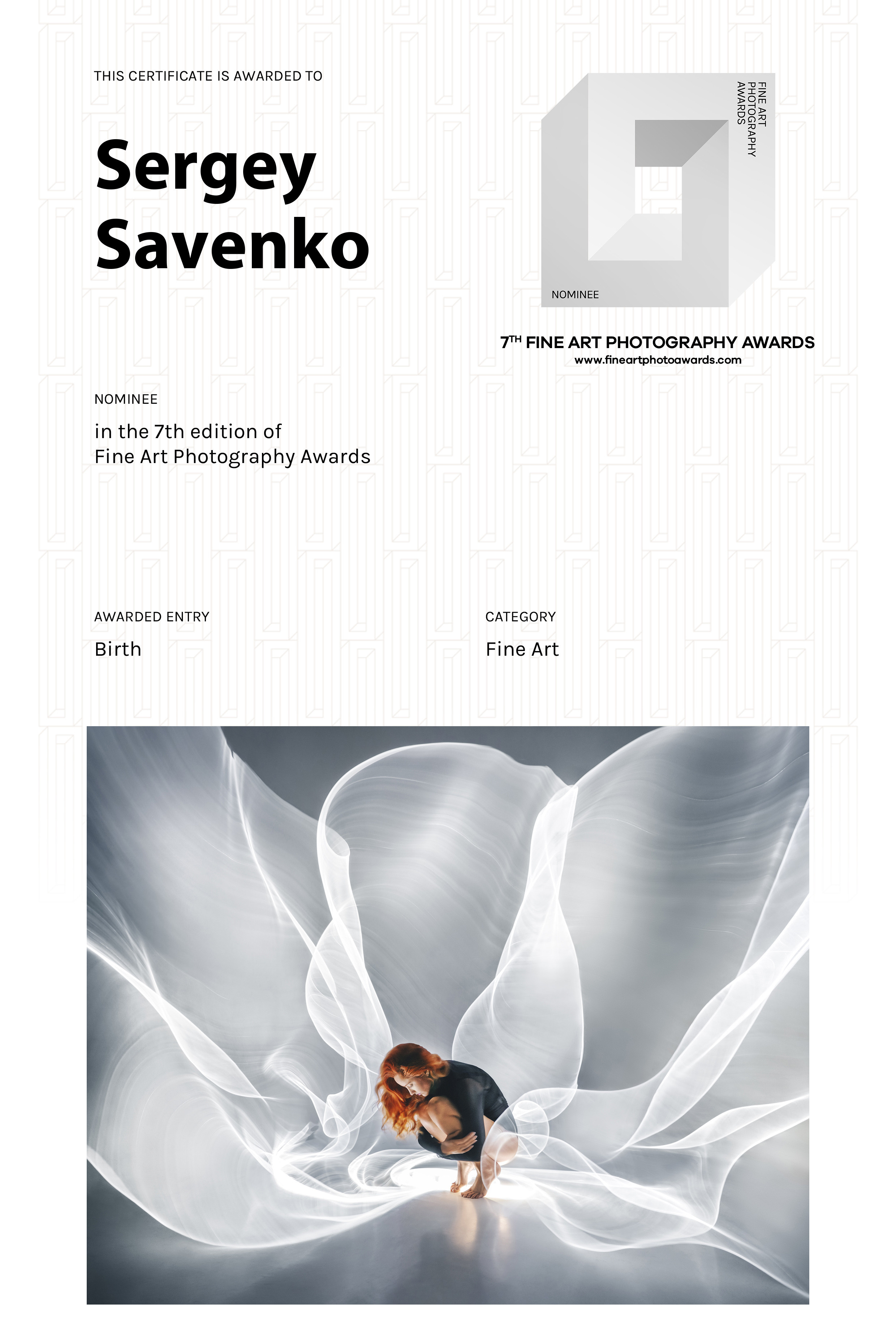 Награды. Ночной арт фотограф Савенко Сергей Ростов-на-Дону FONDphoto FONDph