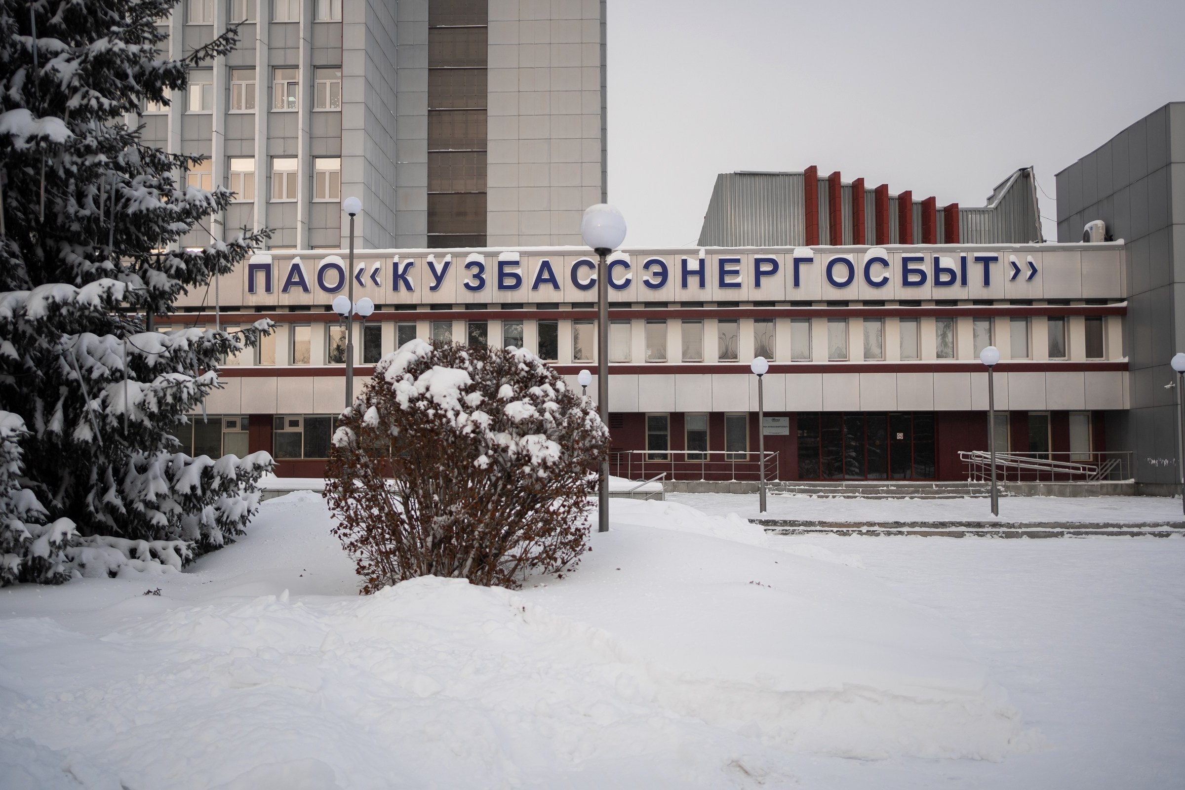 Контент | МЕЧЕЛ. Фотограф на любое событие в Кемерово