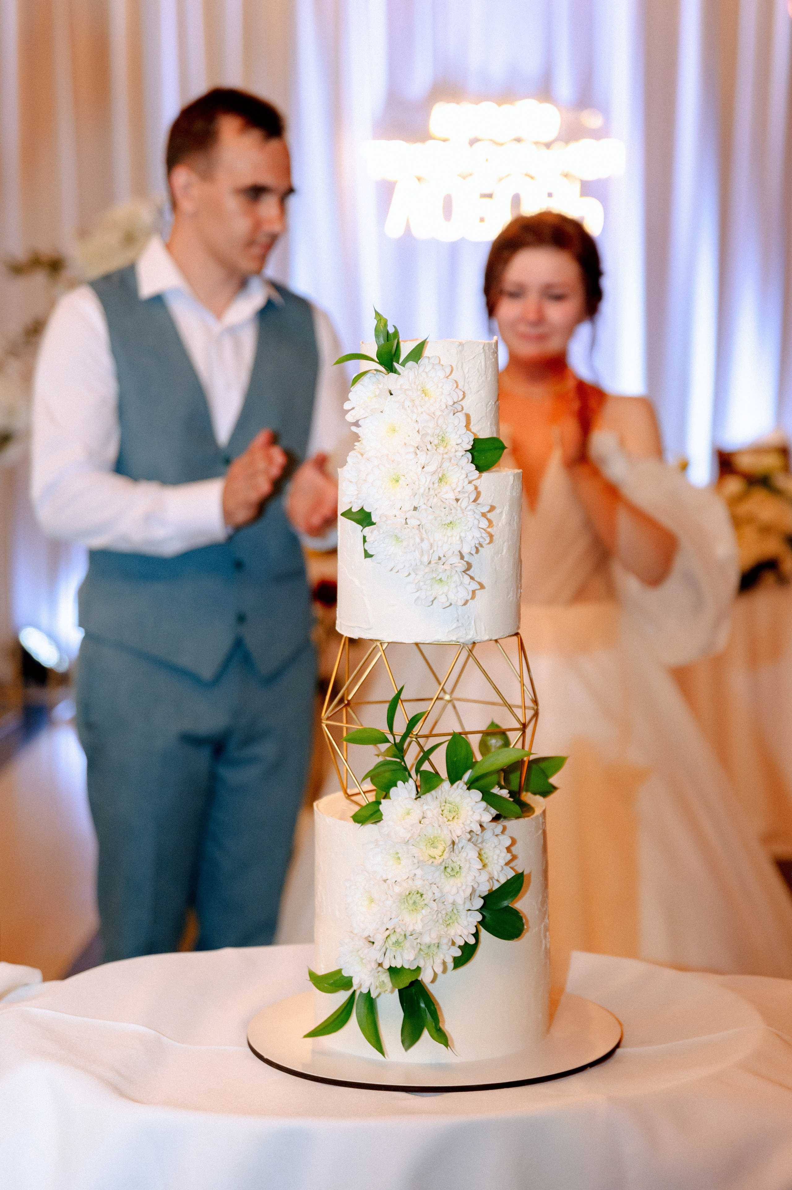 КСЮША и АРТЕМ. Шашкова Вероника / Свадебный и семейный фотограф Москва и Ярославль