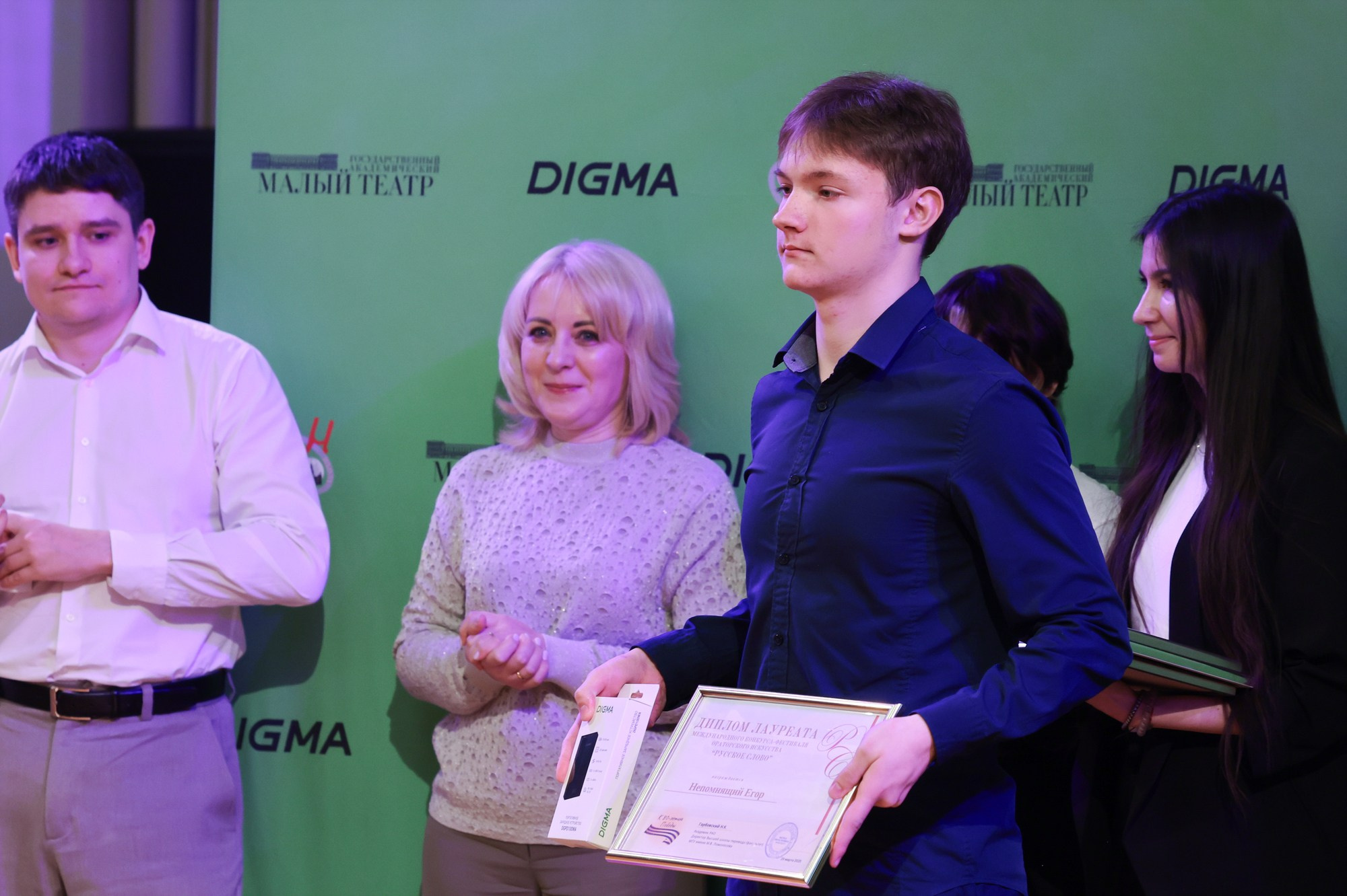 Заключительный этап II Международного конкурса-фестиваля ораторского искусства «Русское слово». Репортажный, архитектурный, театральный и файн-арт фотограф Лена Мельникова в Москве