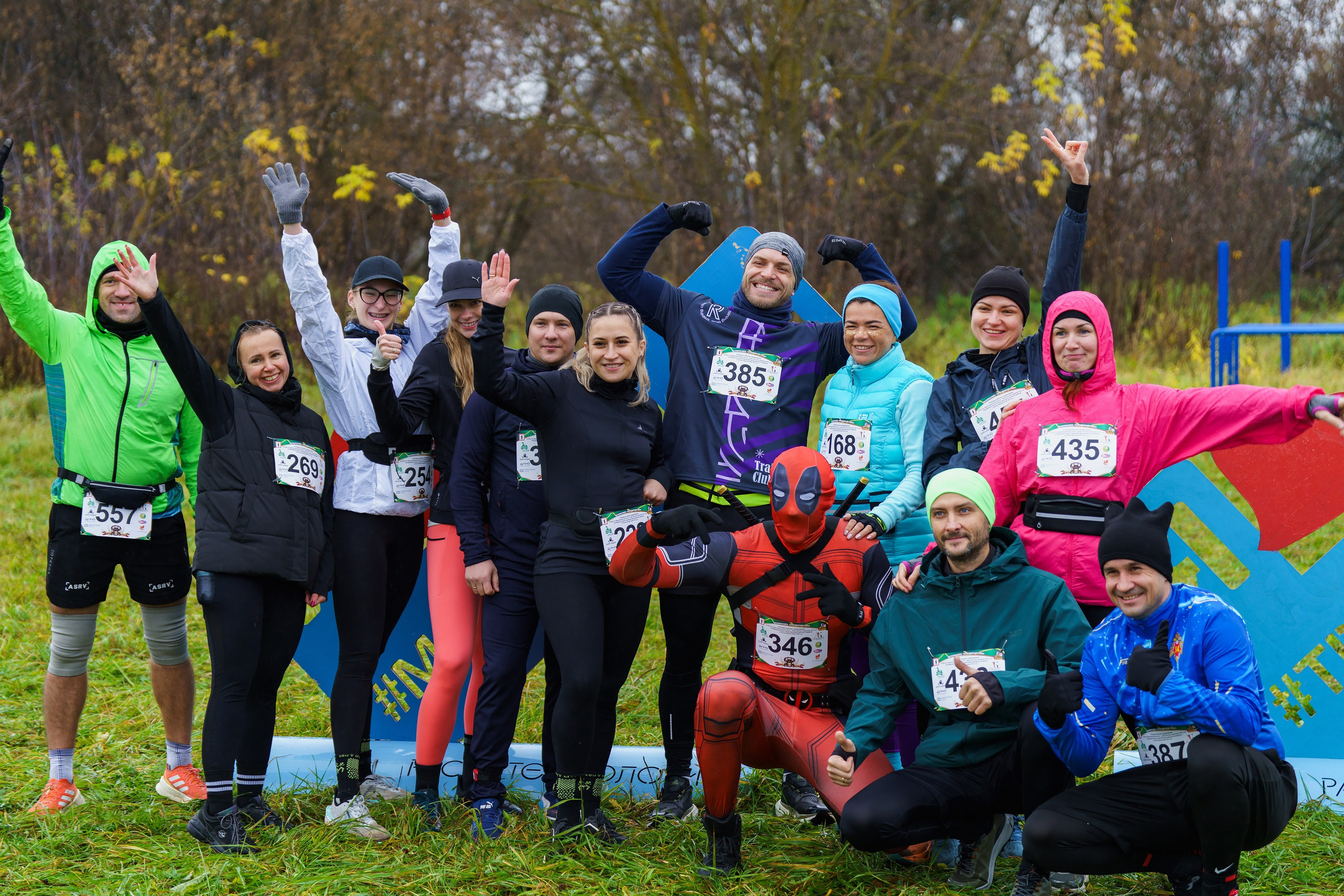 Фотографии Трейл Кутузов 2025. Фотограф спортивные события, недвижимость, турбизнес