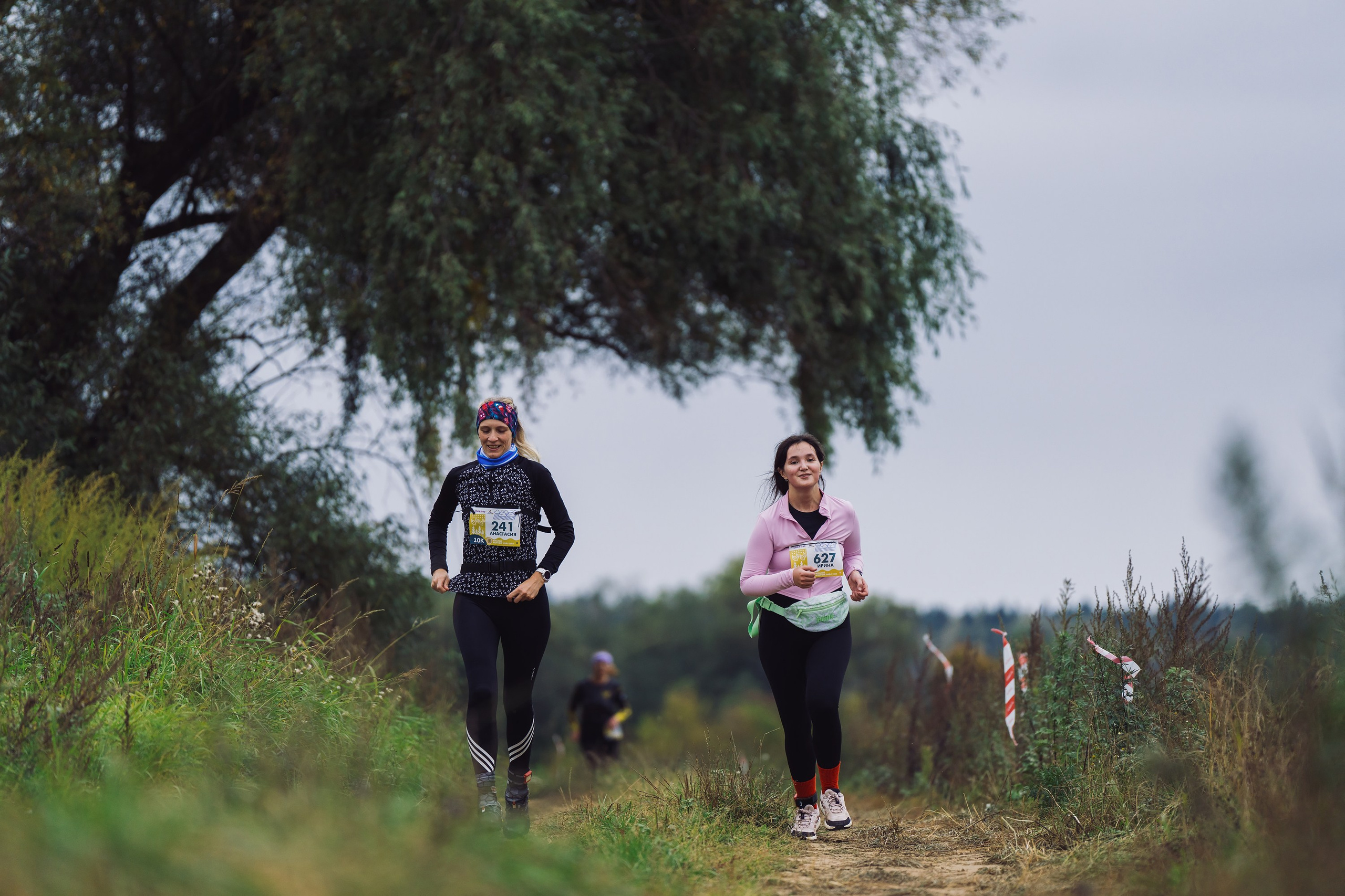 Фотографии Атомный трейл 2025. Фотограф спортивные события, недвижимость, турбизнес