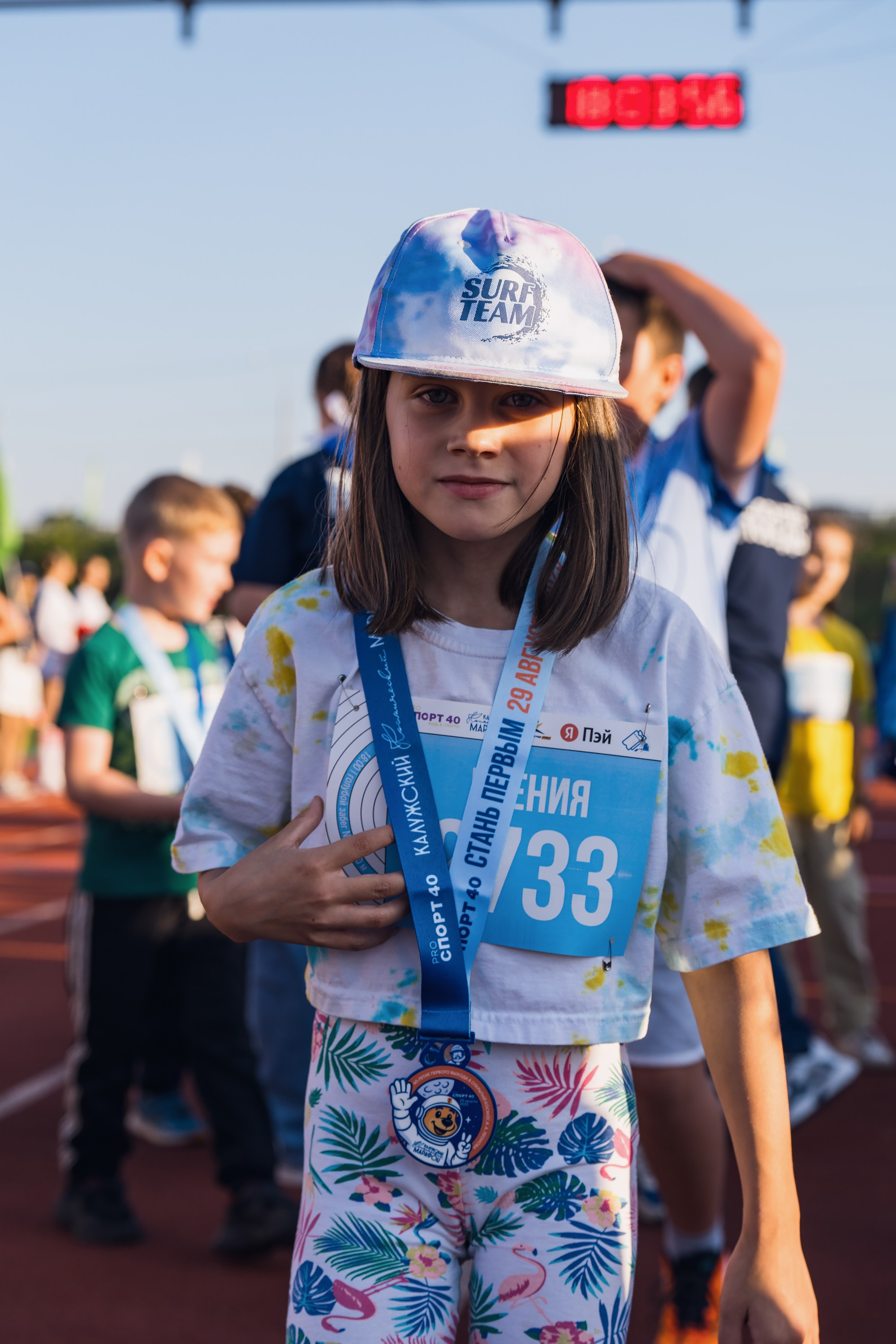 Фотографии Калужский Космический марафон 2025. Фотограф спортивные события, недвижимость, турбизнес