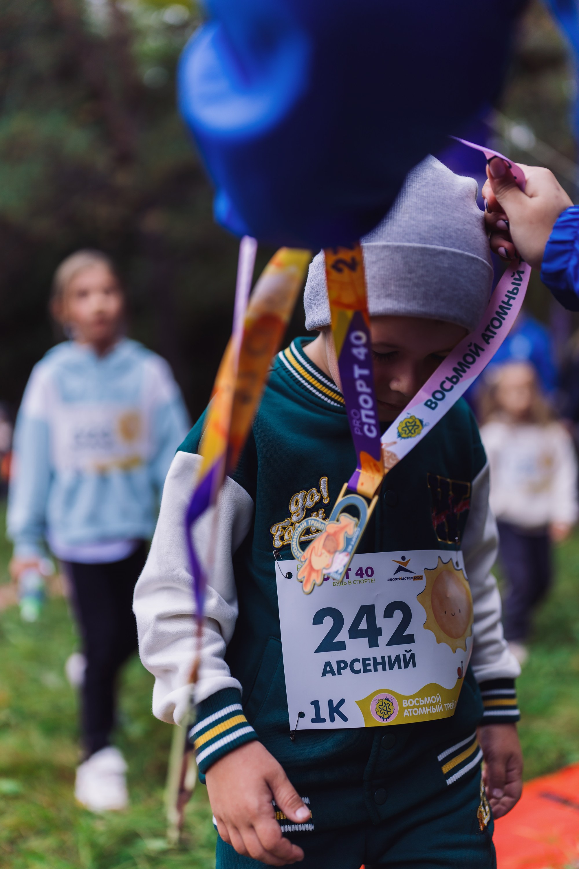 Фотографии Атомный трейл 2025. Фотограф спортивные события, недвижимость, турбизнес
