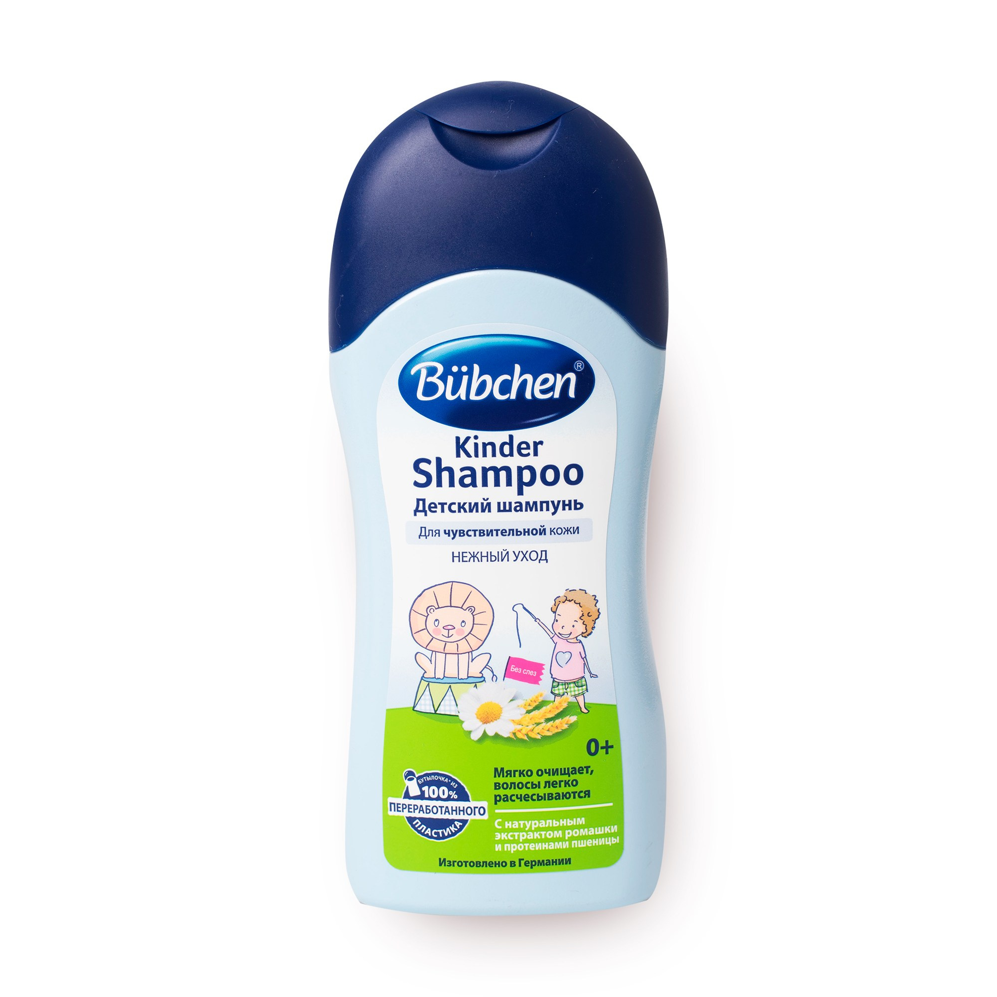 Съемка на белом фоне. Фуд и предметный фотограф Москва