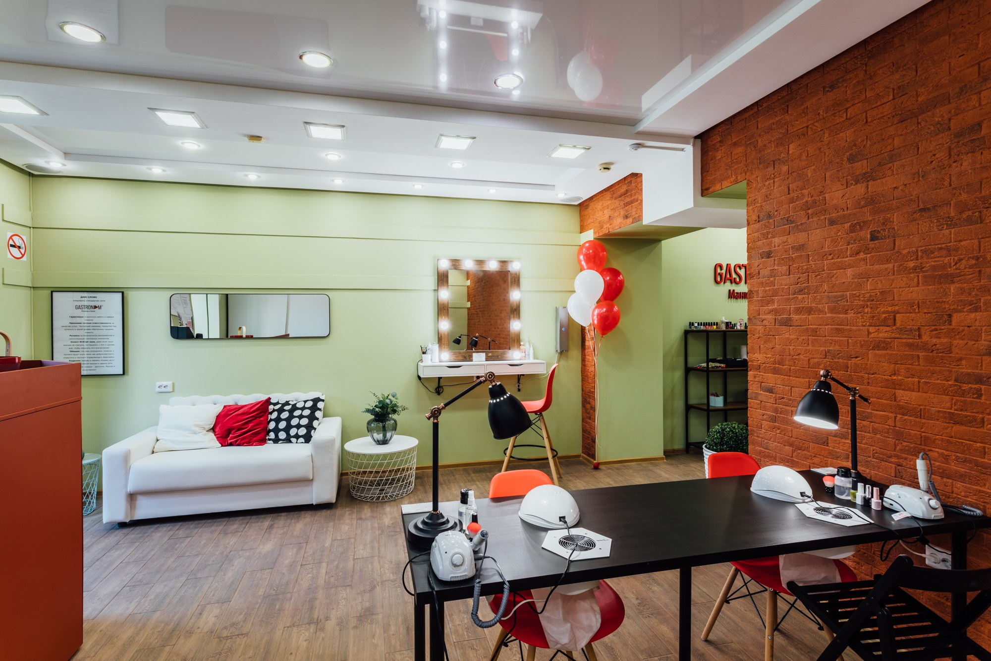 Салон «GASTRONOM». Свадебный фотограф в Воронеже Куколев Илья