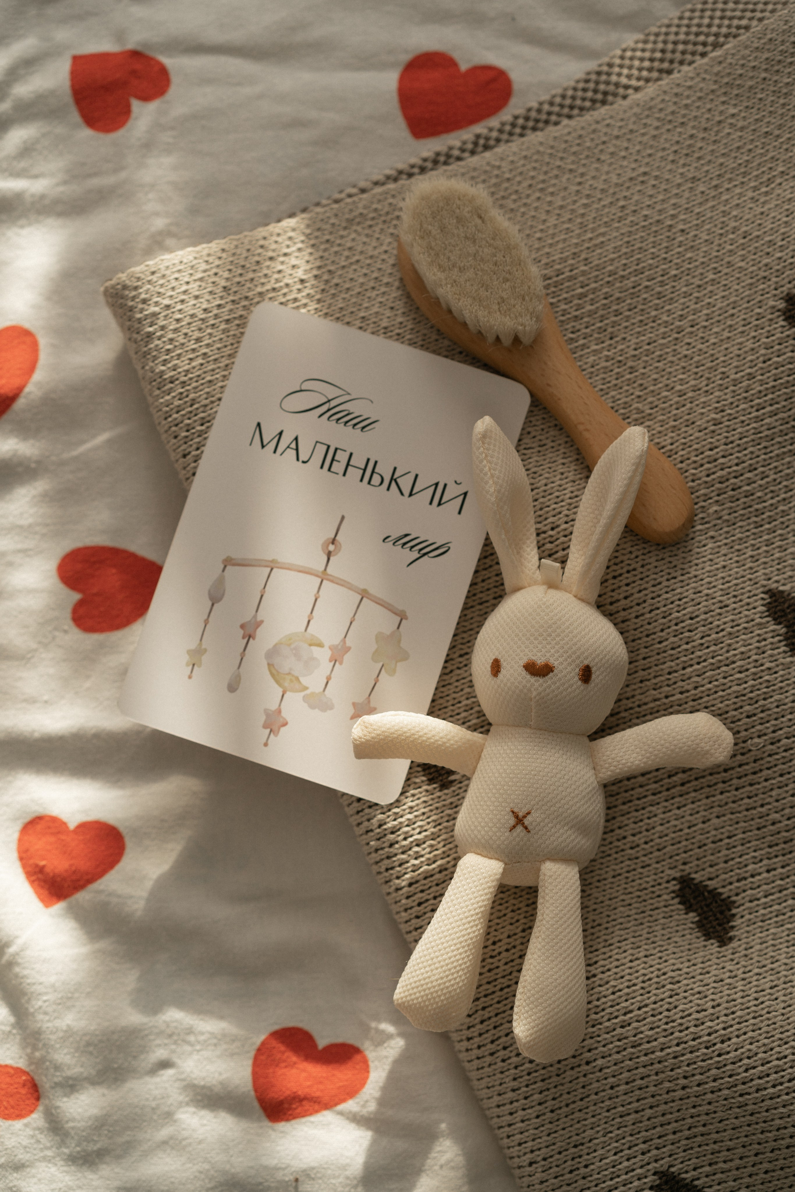 Дом. Моменты и истории о вас настоящих