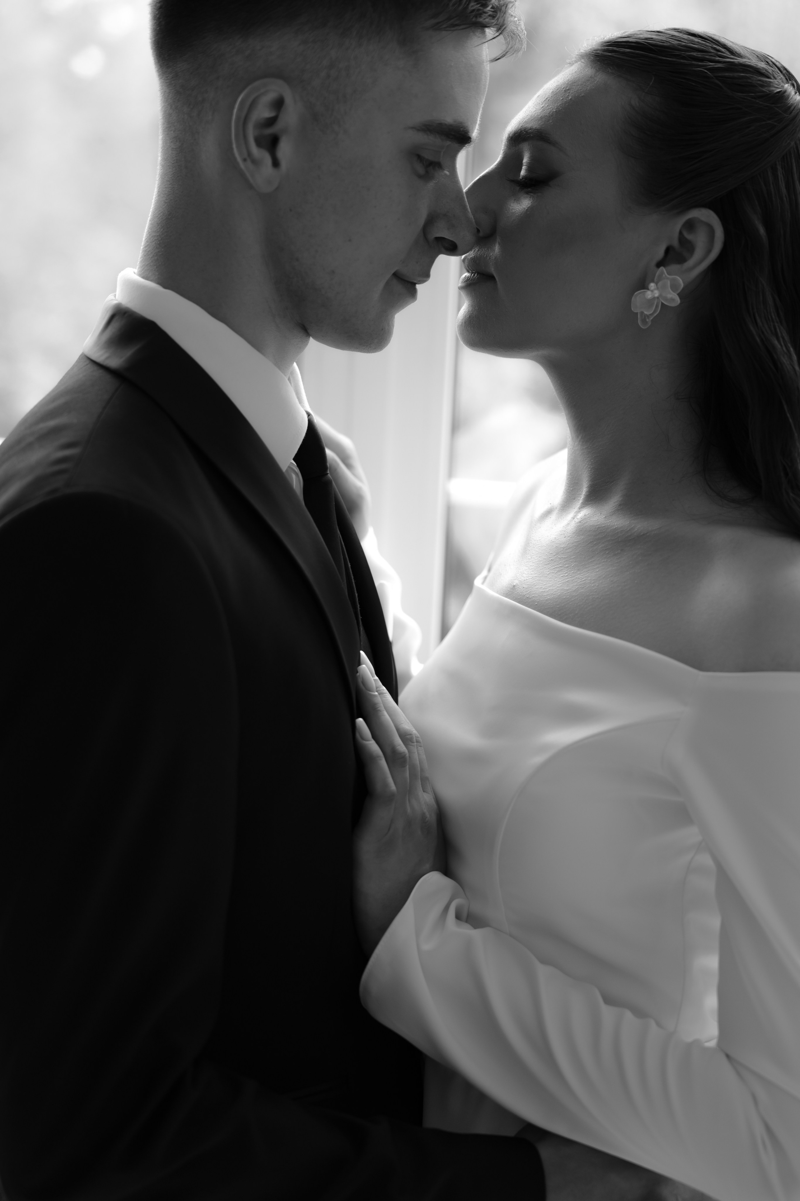 Илья и Евгения. Свадебный фотограф Анна Бабахина