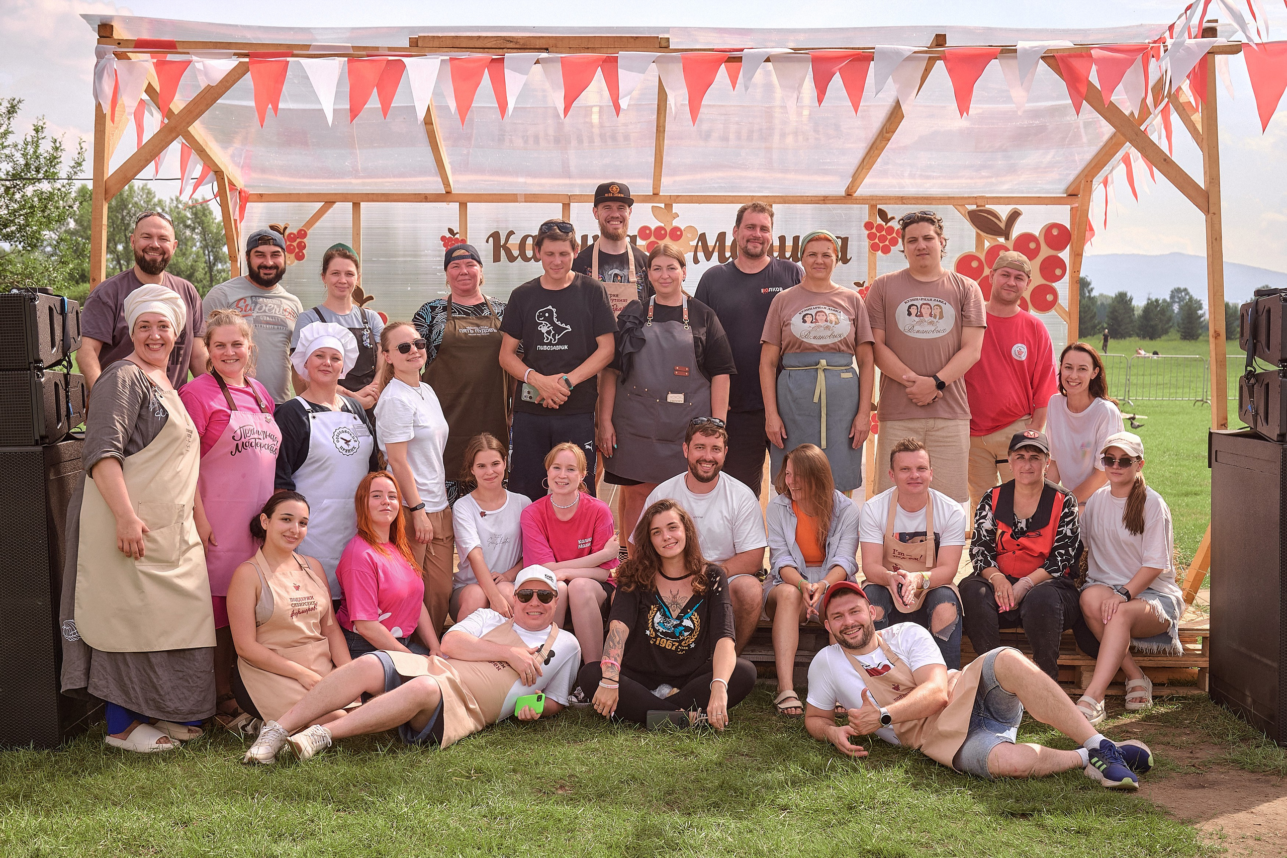 Портфолио репортажной фотосъёмки: эко-фестиваль "Калина-Малина". Фотограф Яковлев Роман — Красноярск