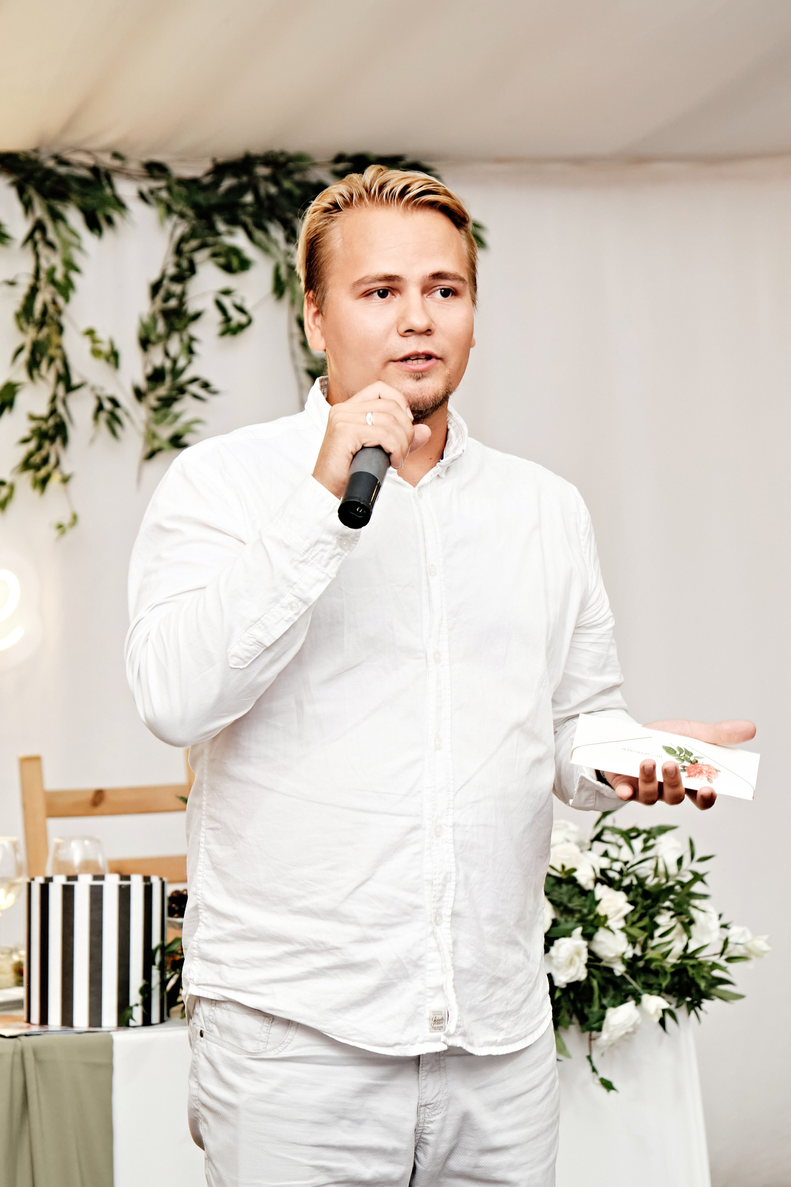 Снежана и Алексей