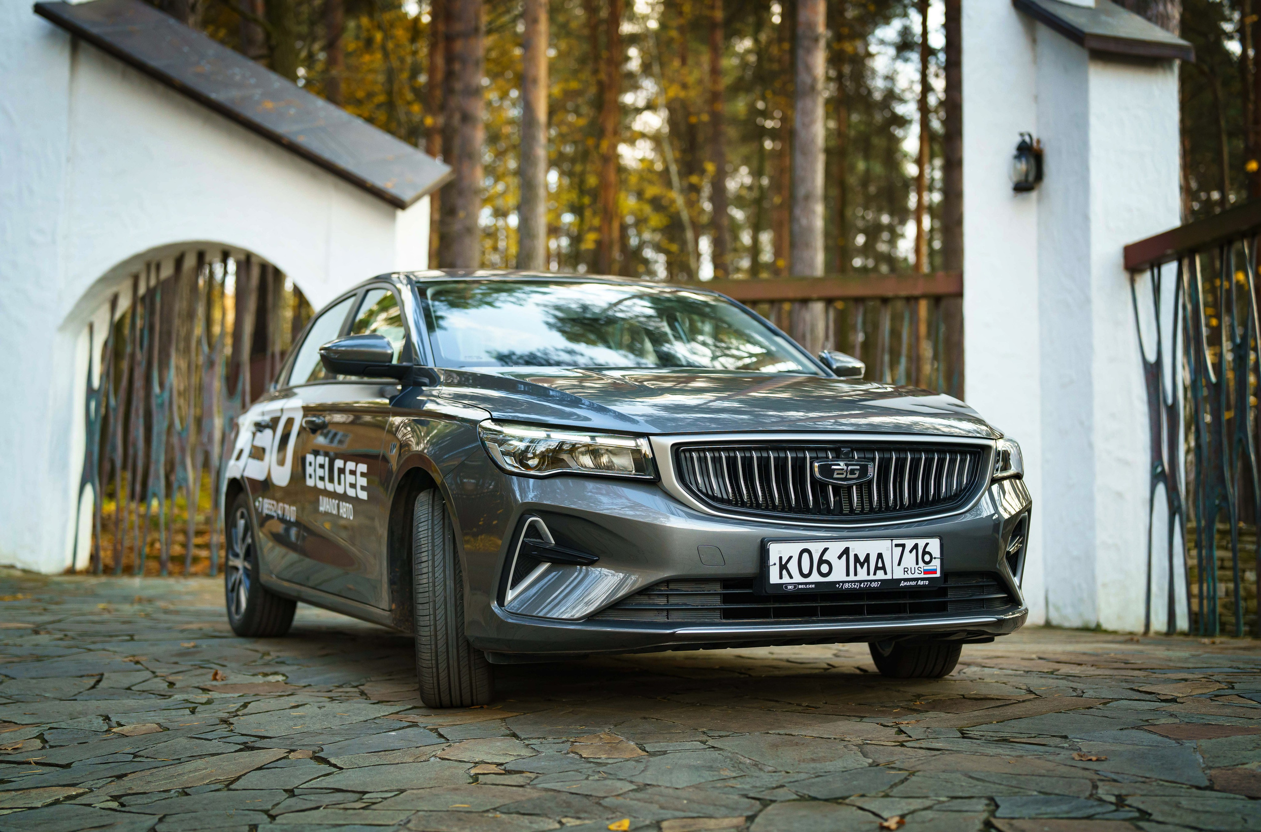 ФЕСС-ФОТО/ВИДЕО