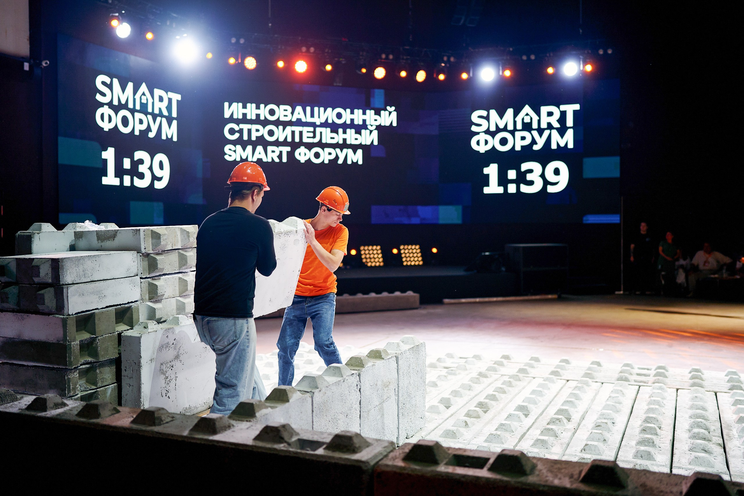 SMART FORUM. Фотограф Виктор Тихонов · Москва Промышленный и B2B репортаж, имиджевая фотография. Мизансцена и свет — как инструменты для бизнеса