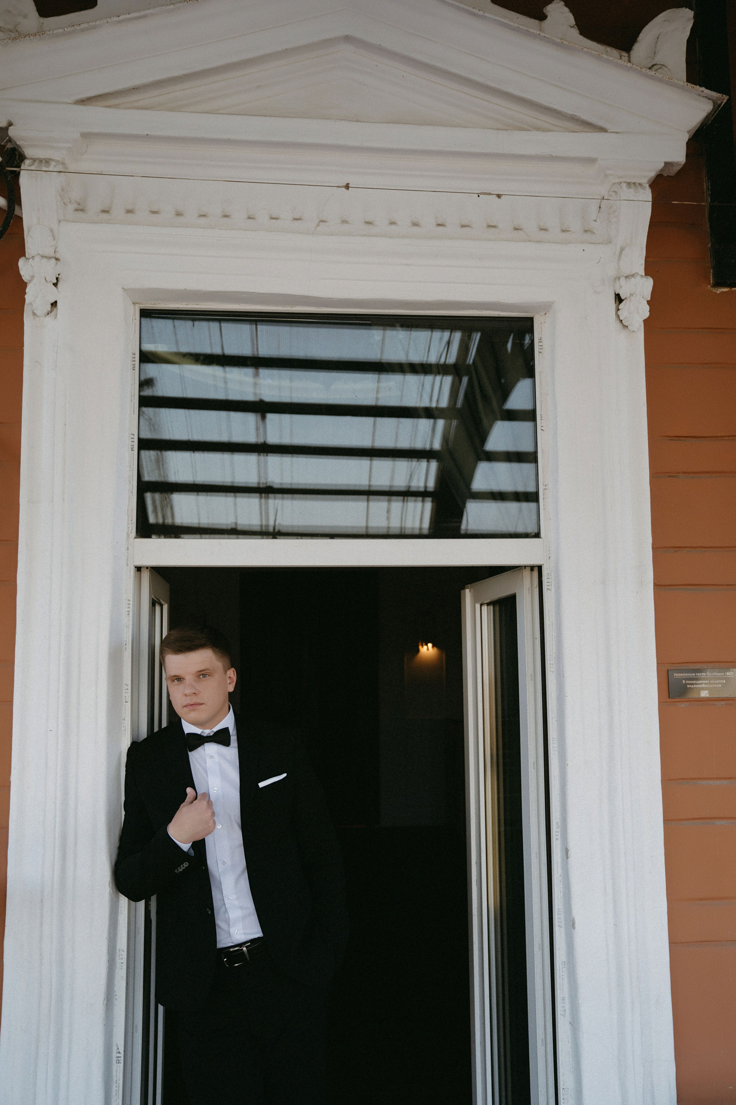 19/09/2023. Фотограф Наталья Шелест