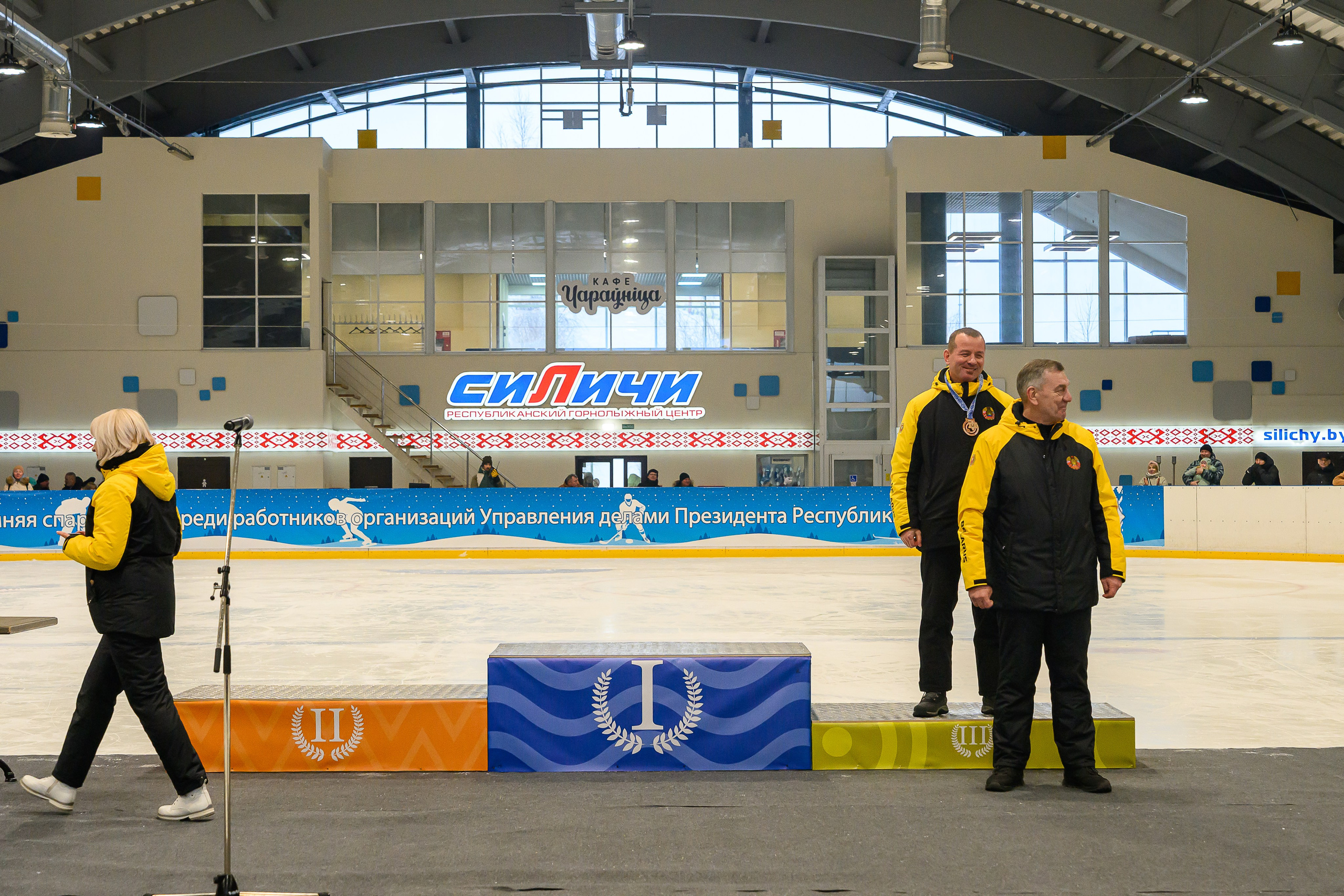 Зимняя спартакиада УД. Фотоуслуги, услуги фотографа, фотографирование важных событий