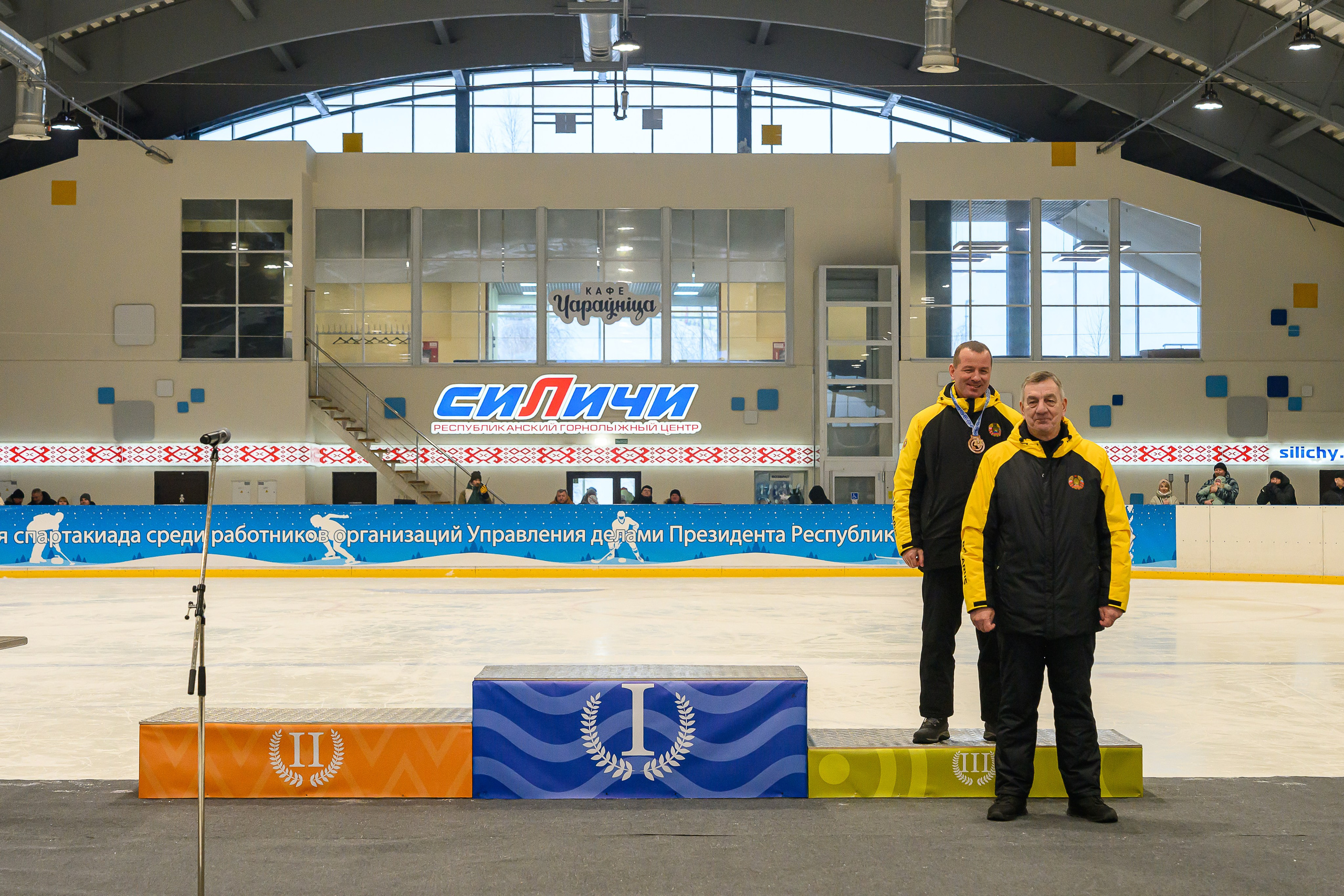 Зимняя спартакиада УД. Фотоуслуги, услуги фотографа, фотографирование важных событий