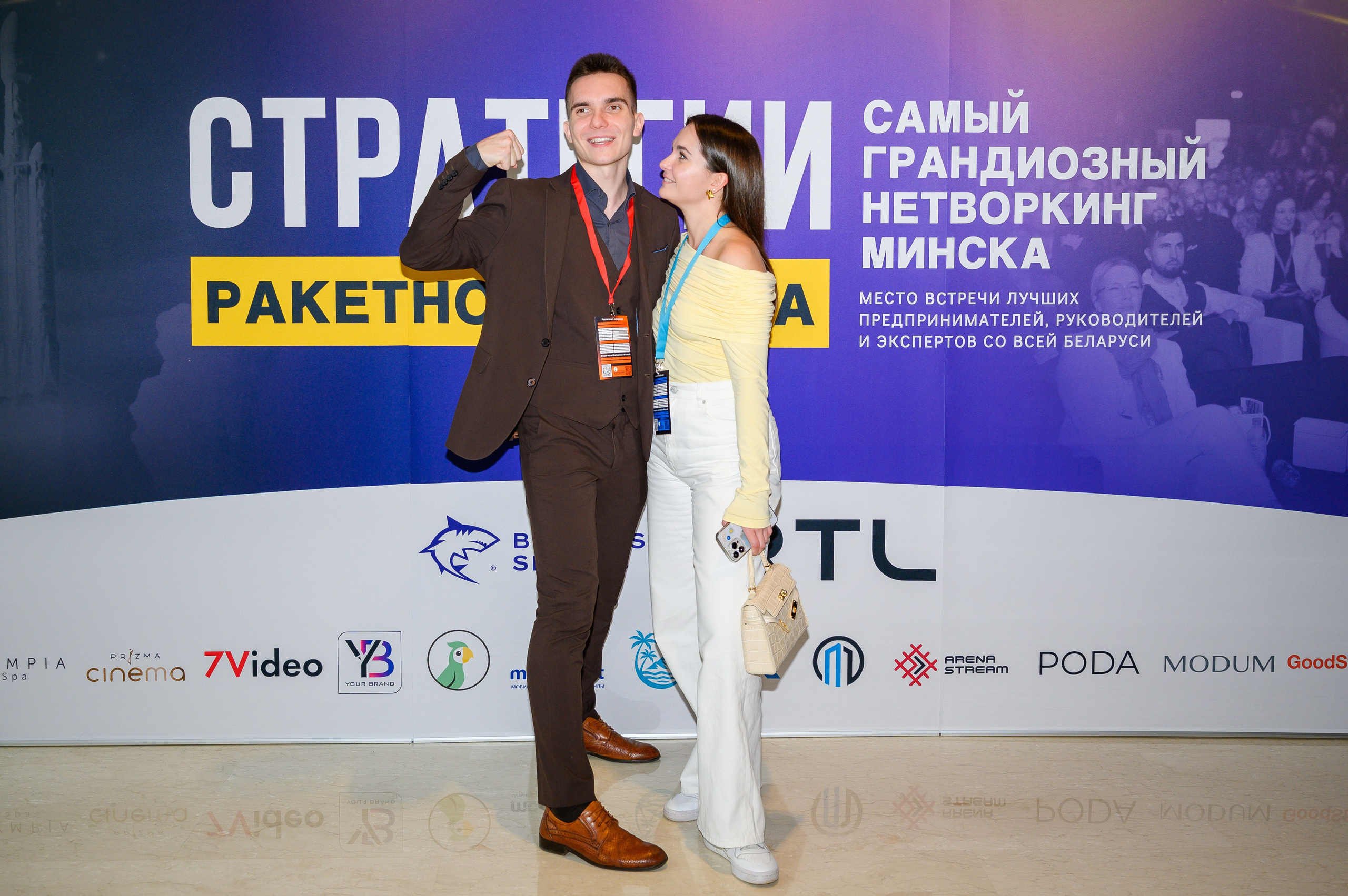 Репортажная съемка с открытия магазина. Фотоуслуги, услуги фотографа, фотографирование важных событий