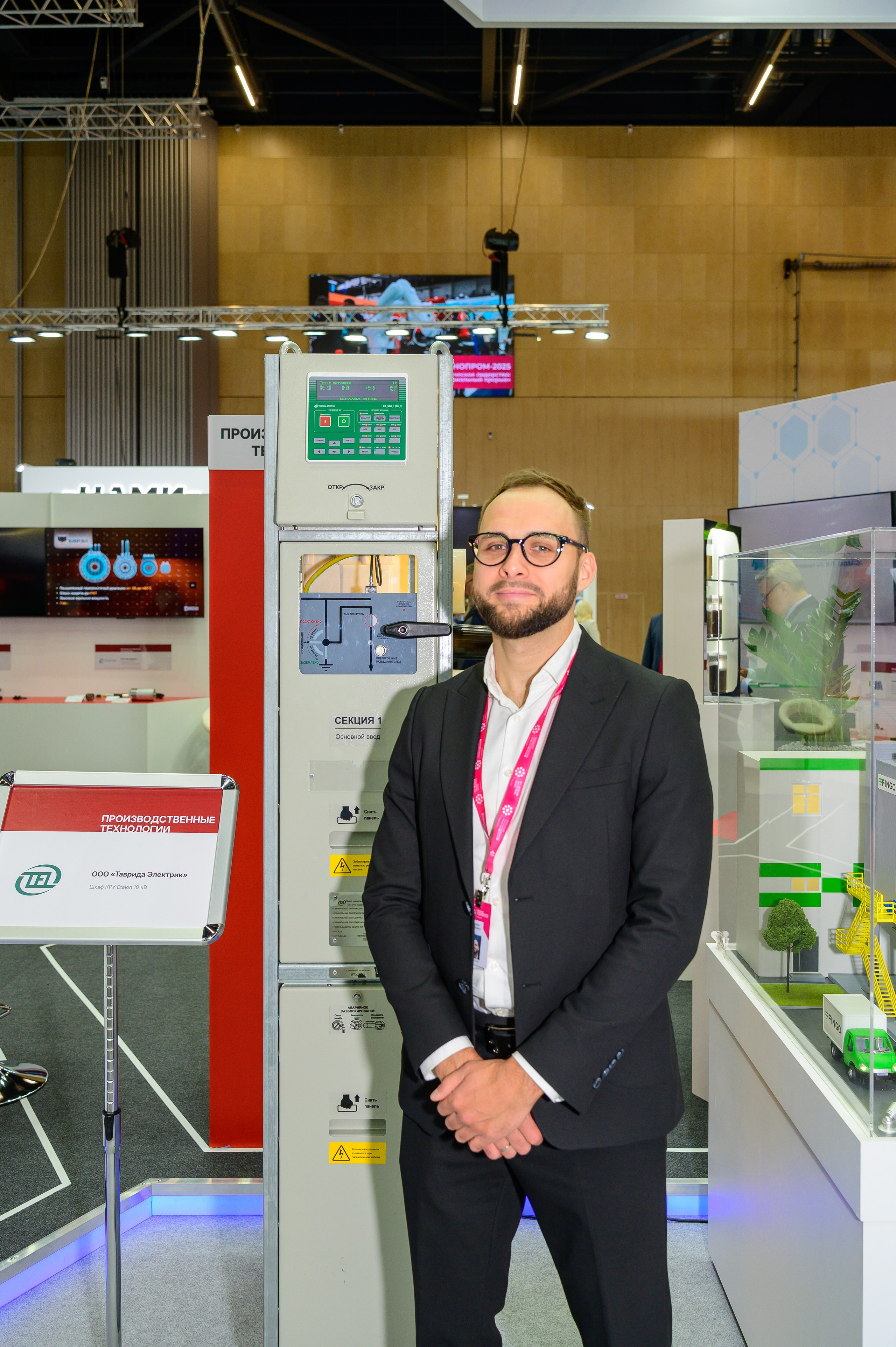 BigindustrialweekBelarus. Фотоуслуги, услуги фотографа, фотографирование важных событий