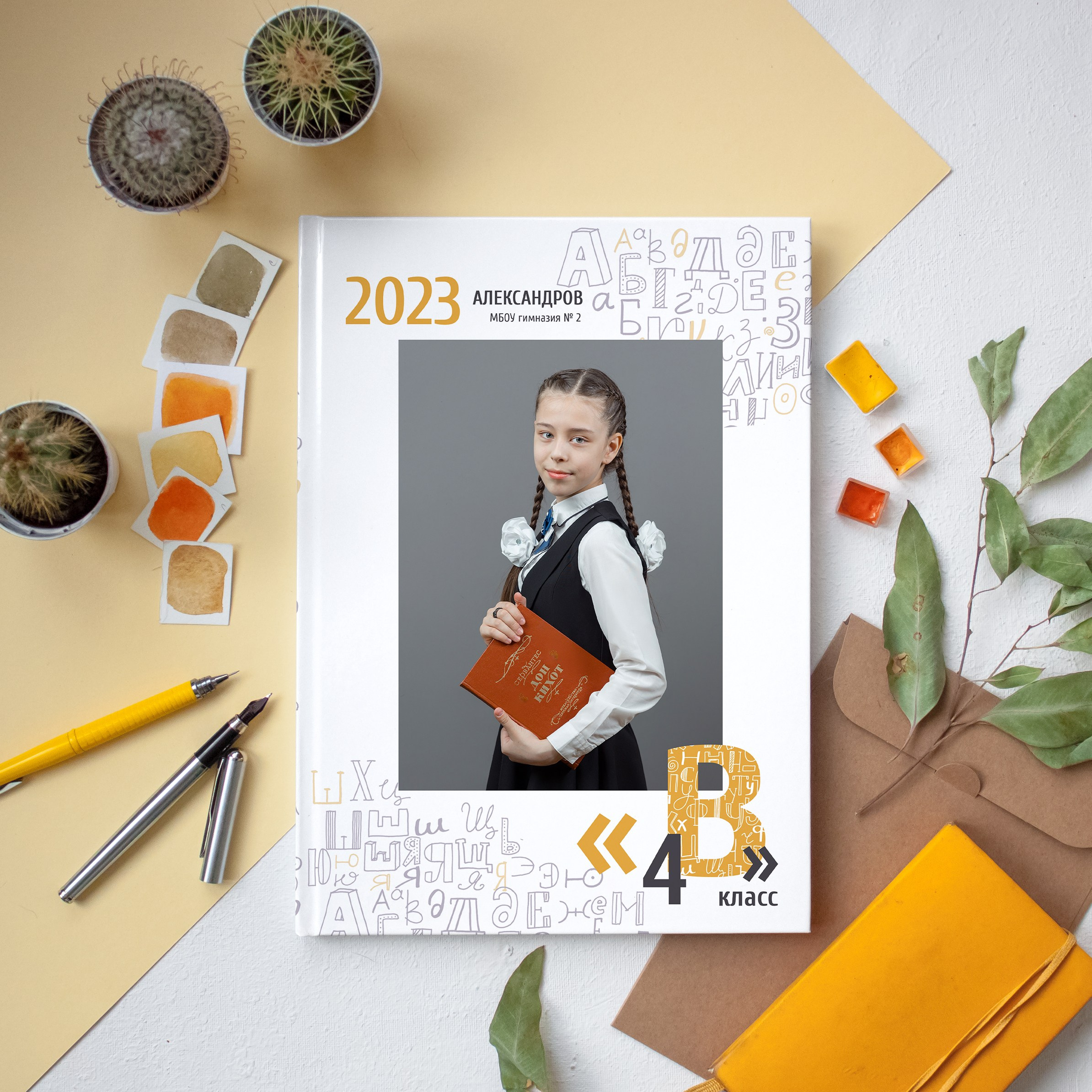 Выпускной альбом «Дайте 4» для начальной школы. REPEYBOOK | Выпускные альбомы для детского сада и класса