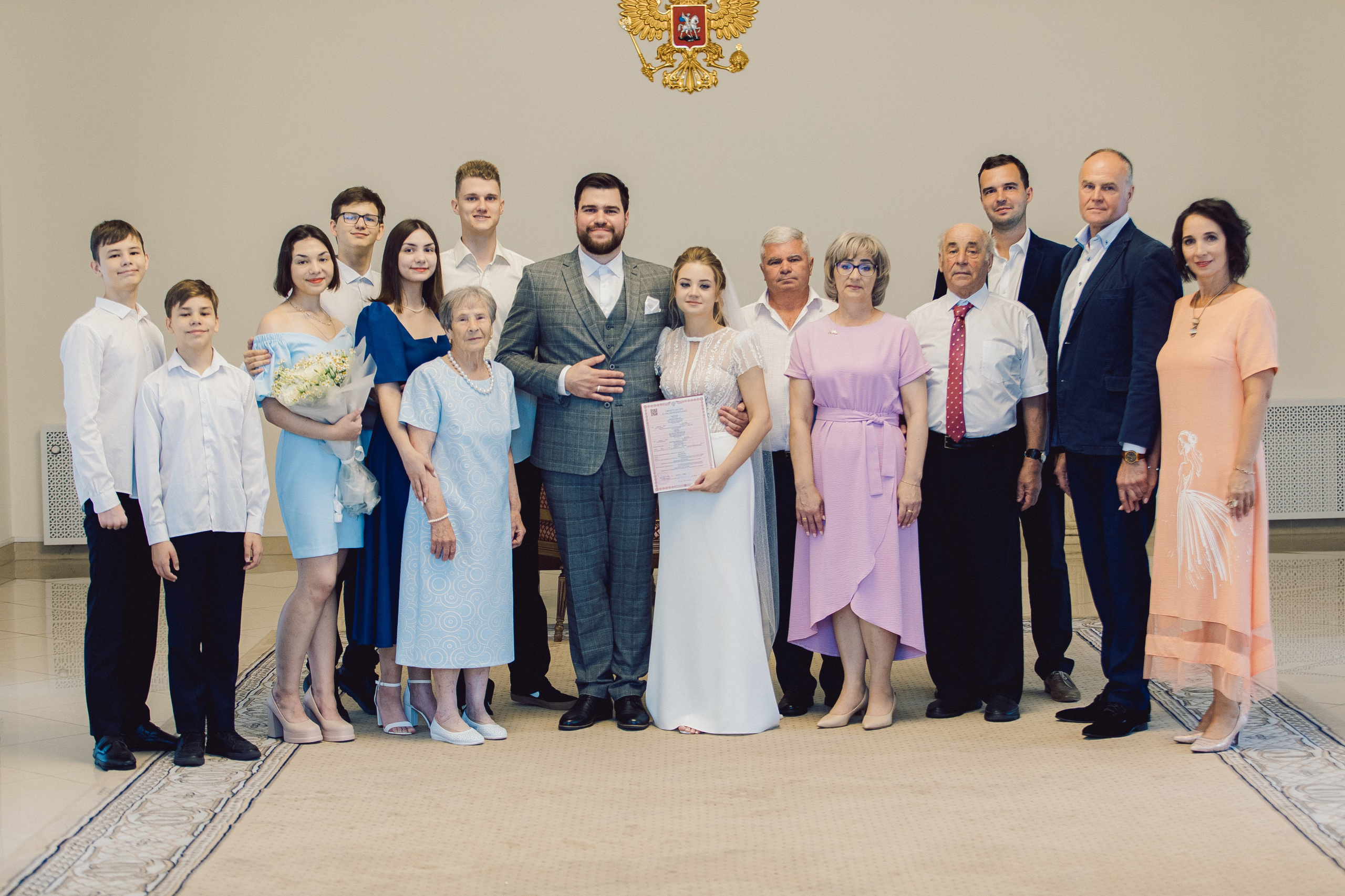 ЗАГС на ВДНХ