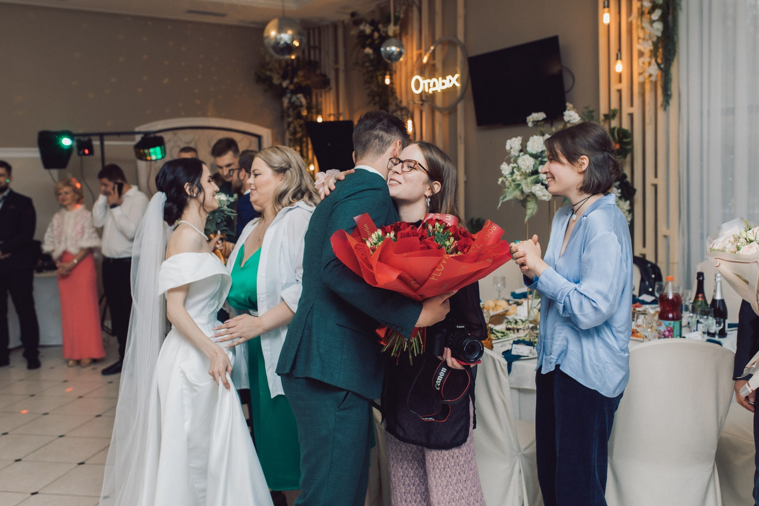 Илья и Ирина