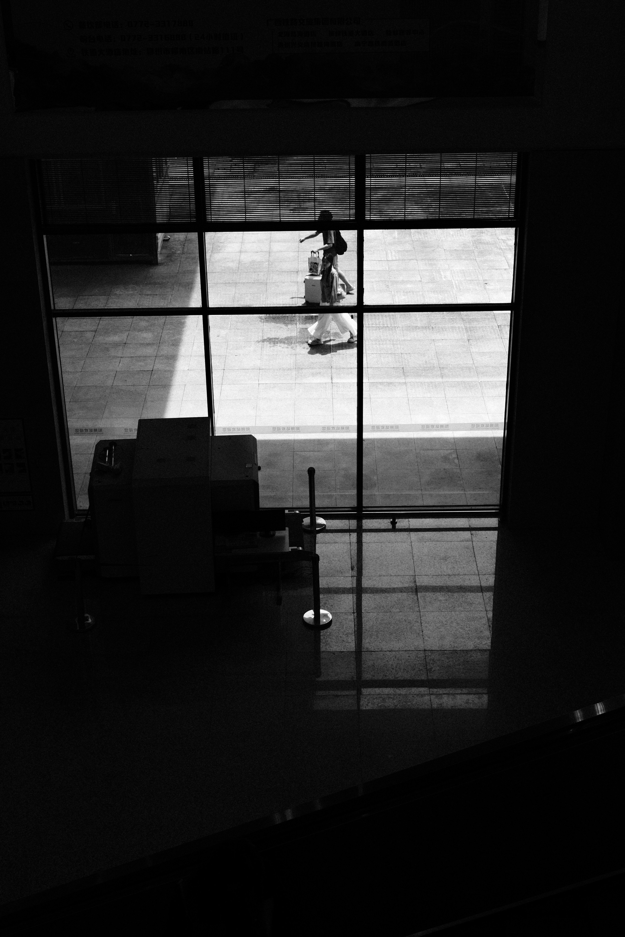 Yangshuo China Guiling. Фотограф В Гуанчжоу и Шэньчжэнь Андрей Лопатин