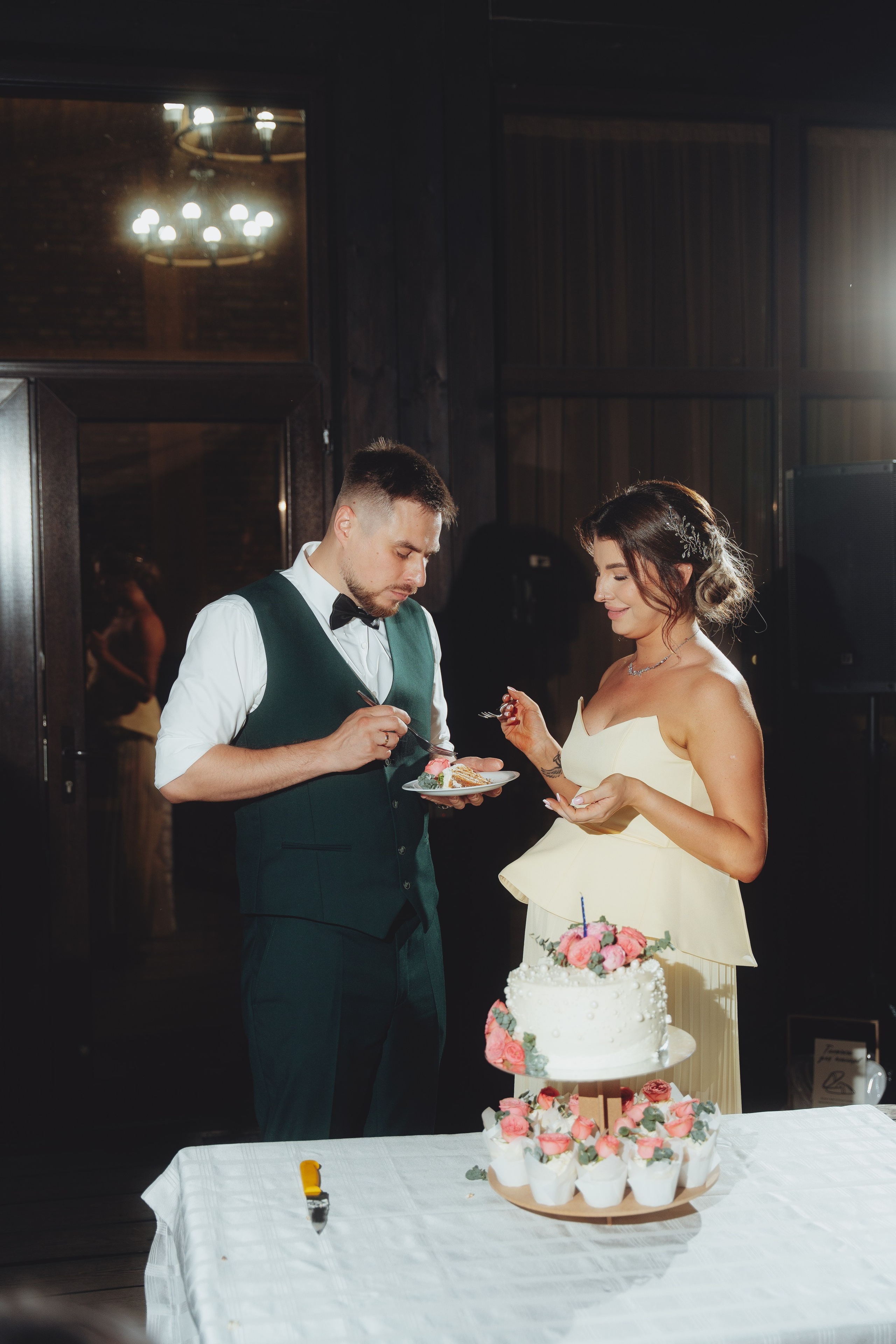 Sergey&Anastassia Wedding Day / part 2