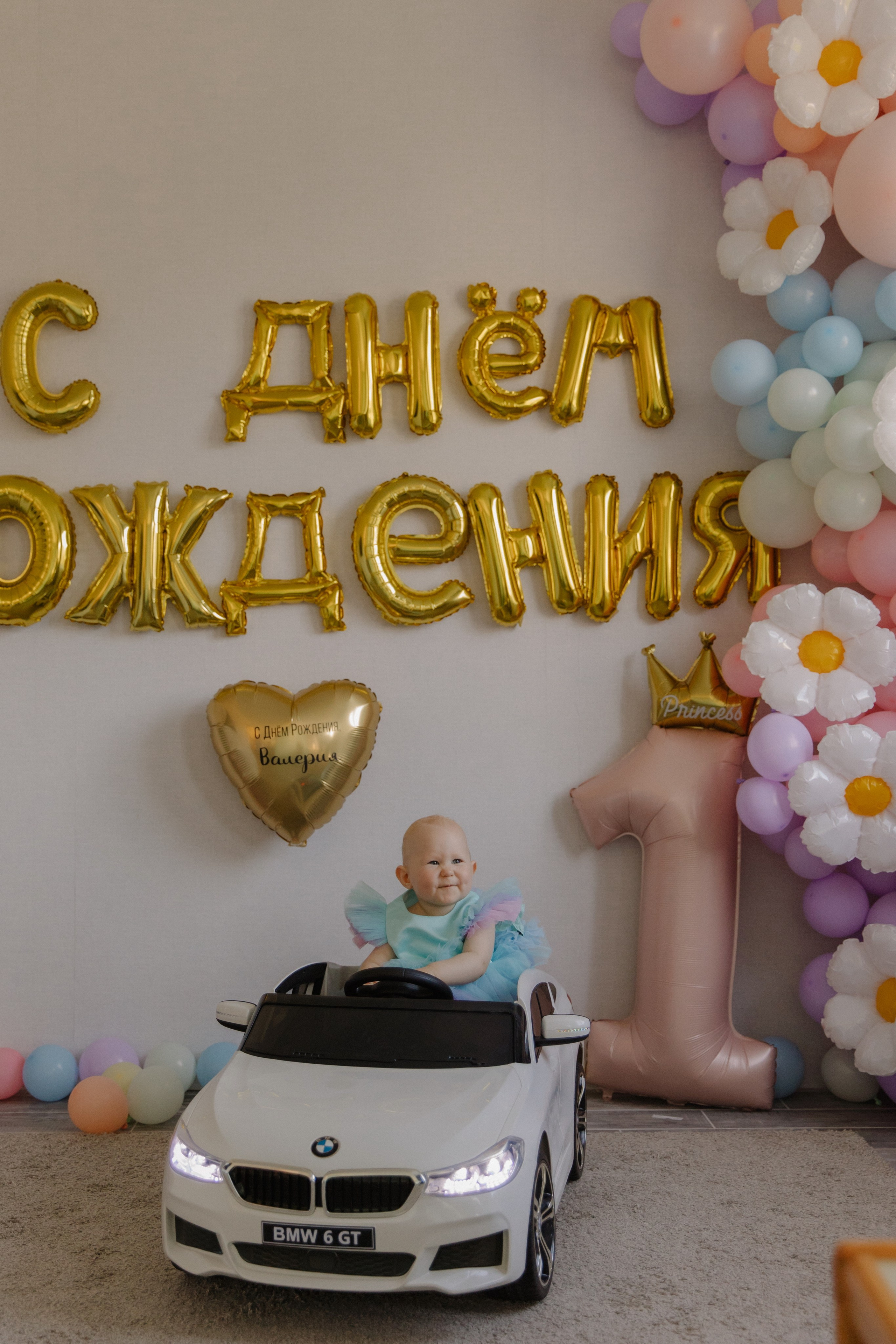 Годик Лере. Семейный и свадебный фотограф в Москве и Зеленограде Пилипенко Юлия