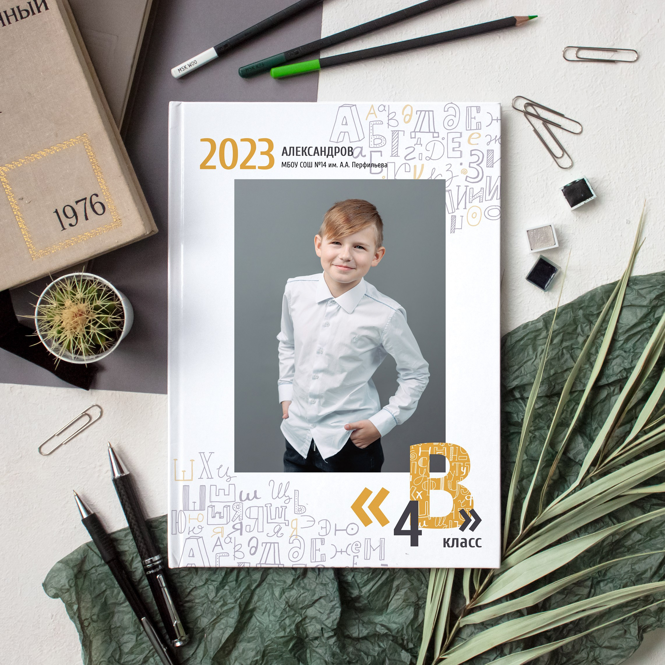 Выпускной альбом «Дайте 5» для начальной школы. REPEYBOOK | Выпускные альбомы для детского сада и класса