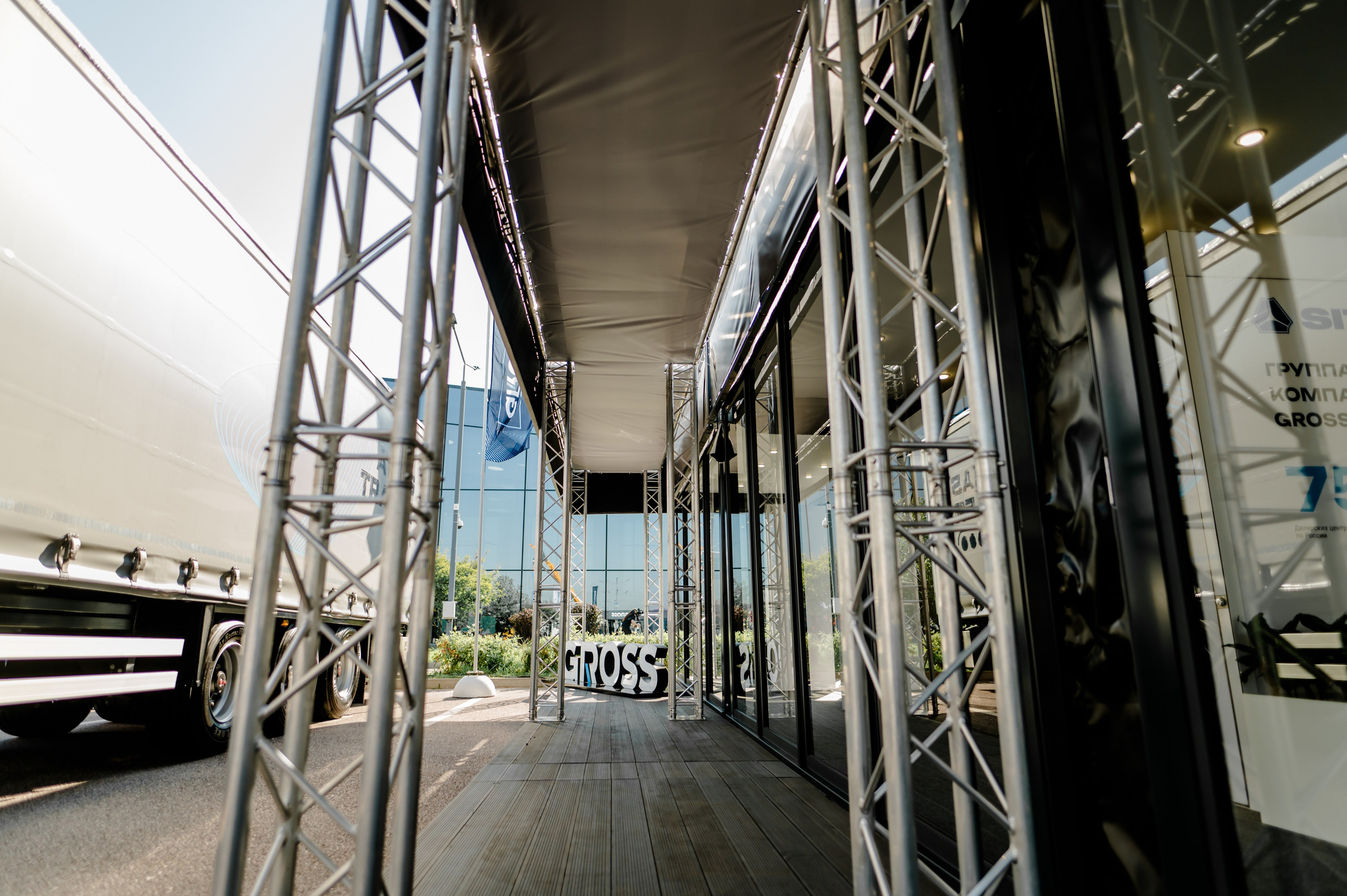 Мероприятия/банкеты/корпоративы. Свадебный и семейный фотограф Евгения Кононова