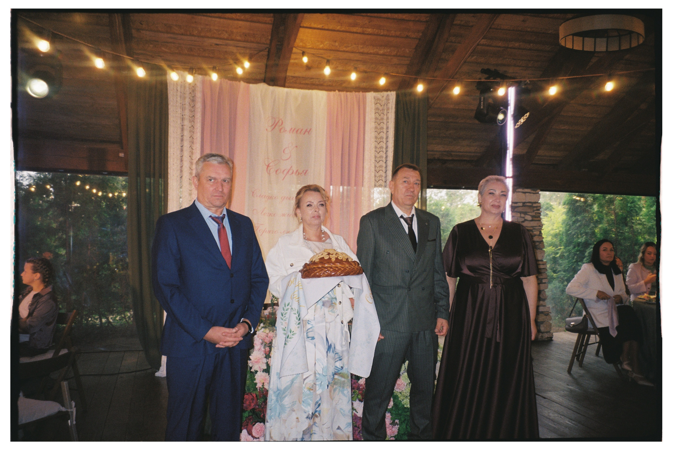 На плёнку (Рома и Софья). Фотограф в Москве — Евгения Прокопенко
