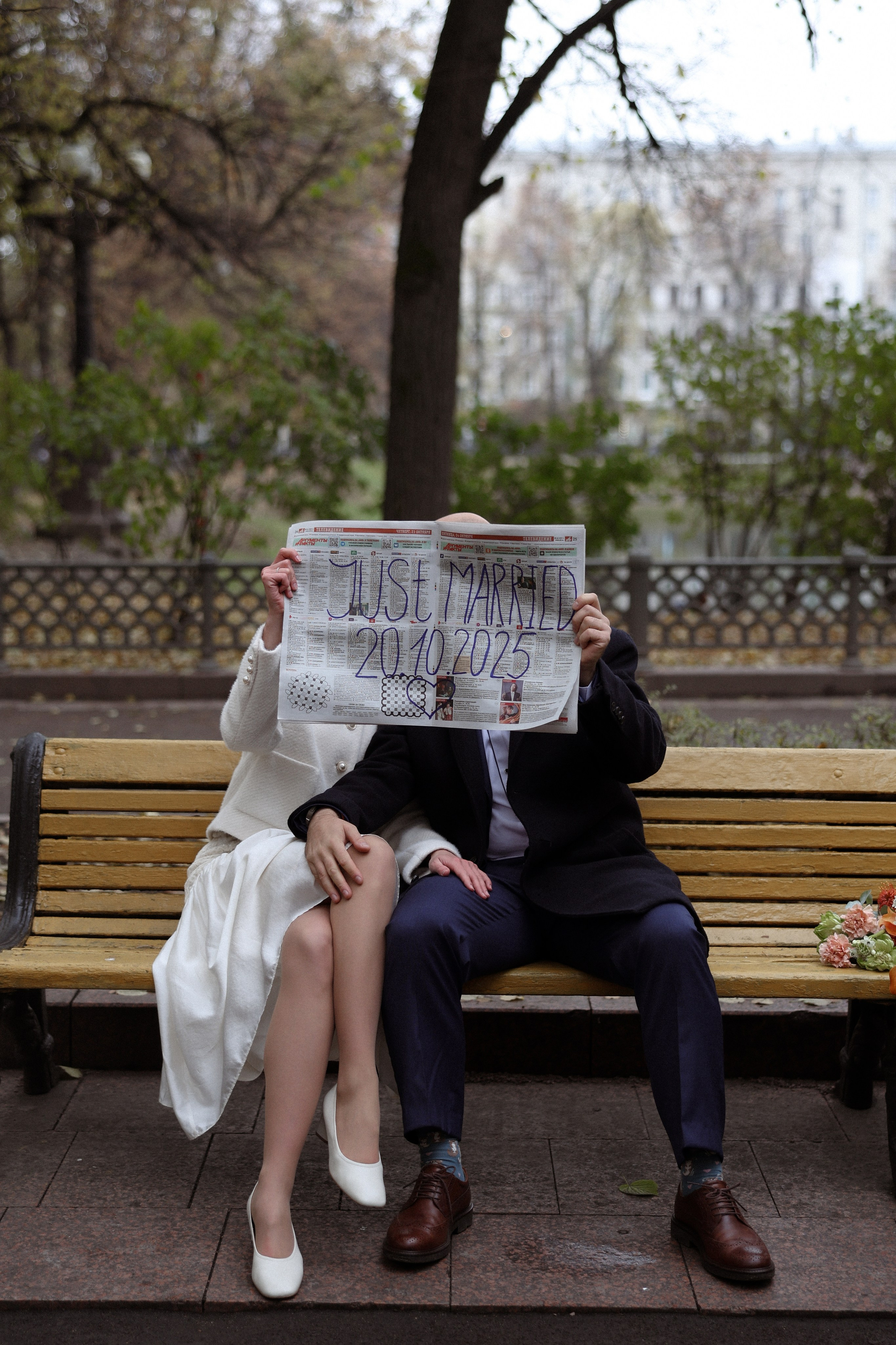 «Счастье быть» — Юнона и Борис. Свадебный и семейный фотограф в Москве Ломова Ирина