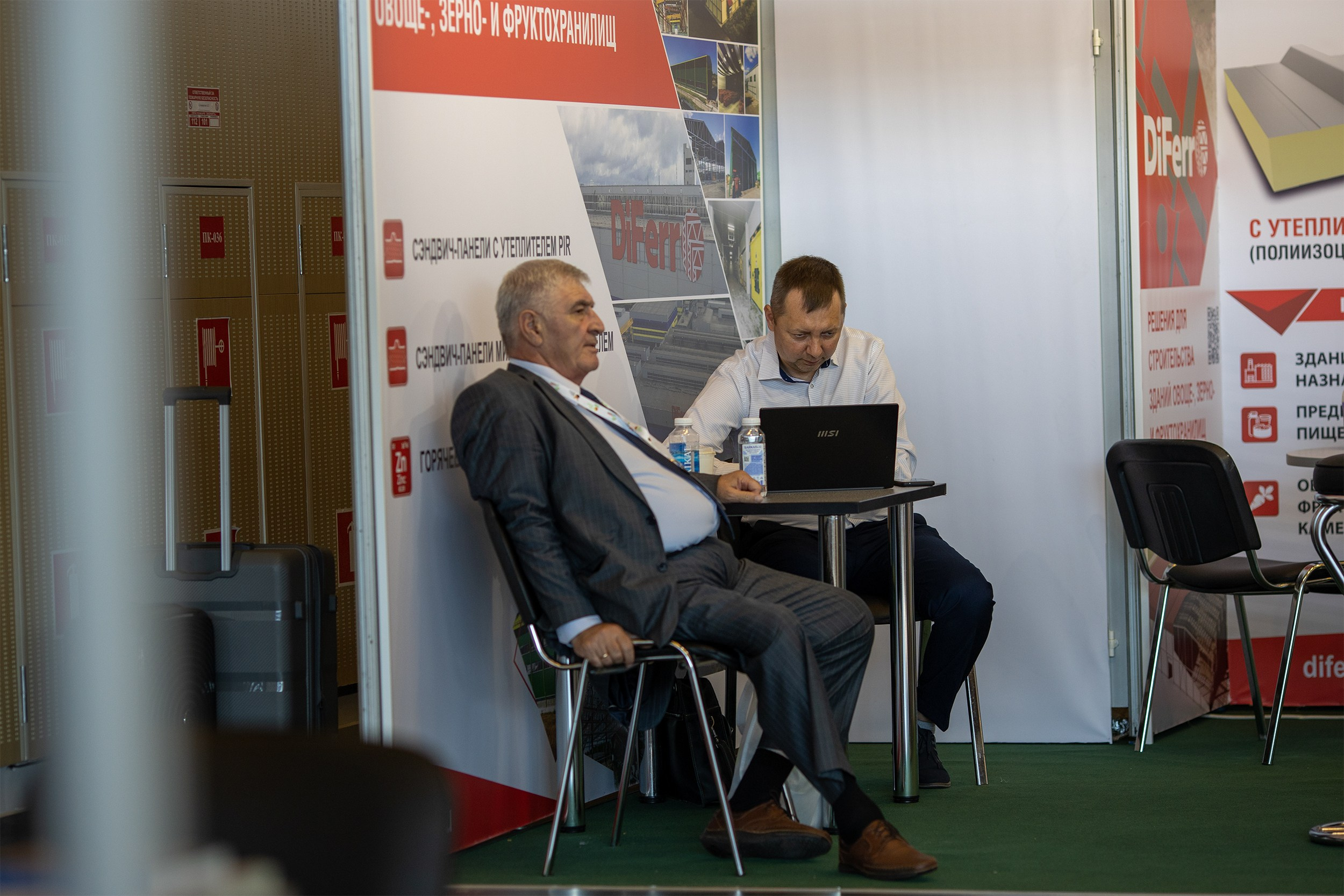 «ЭКСПО Мин Воды» — Pro яблоко. Медиапродюсер, фотограф в Минеральных Водах —Виктор Холодов