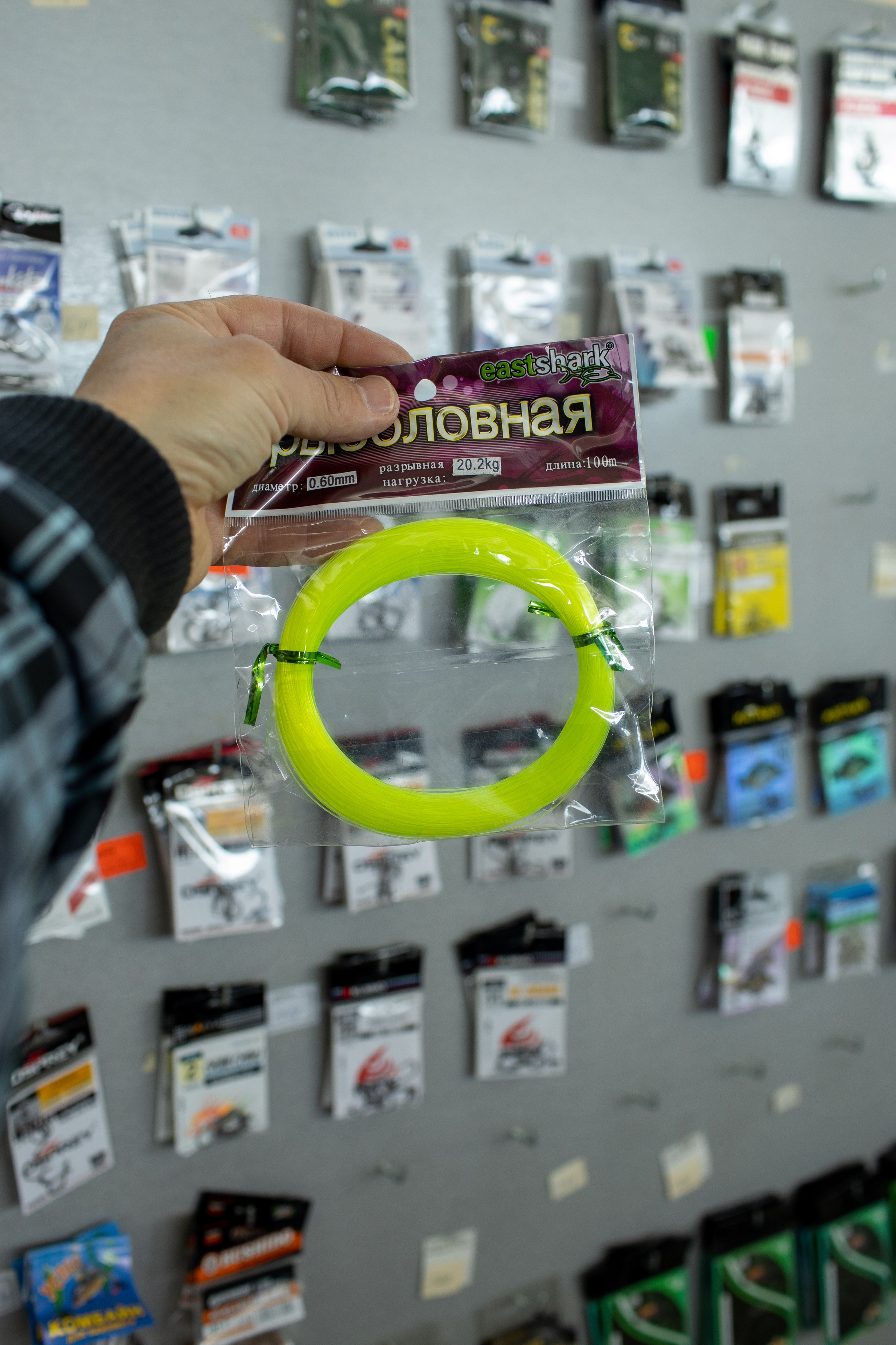 Магазин «Охота на рыбалку». Медиапродюсер, фотограф в Минеральных Водах —Виктор Холодов