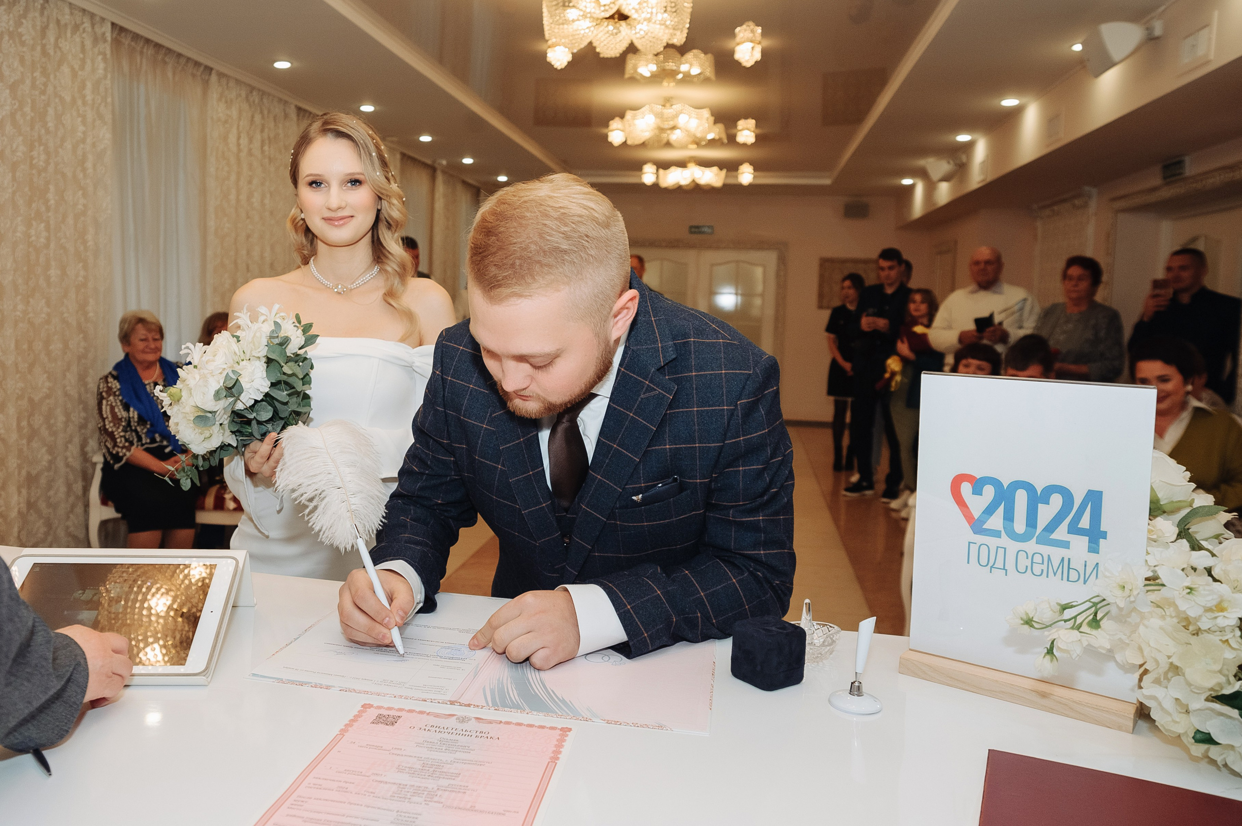 Павел и Святослава. Фотограф в Екатеринбурге Артём Зайнетдинов