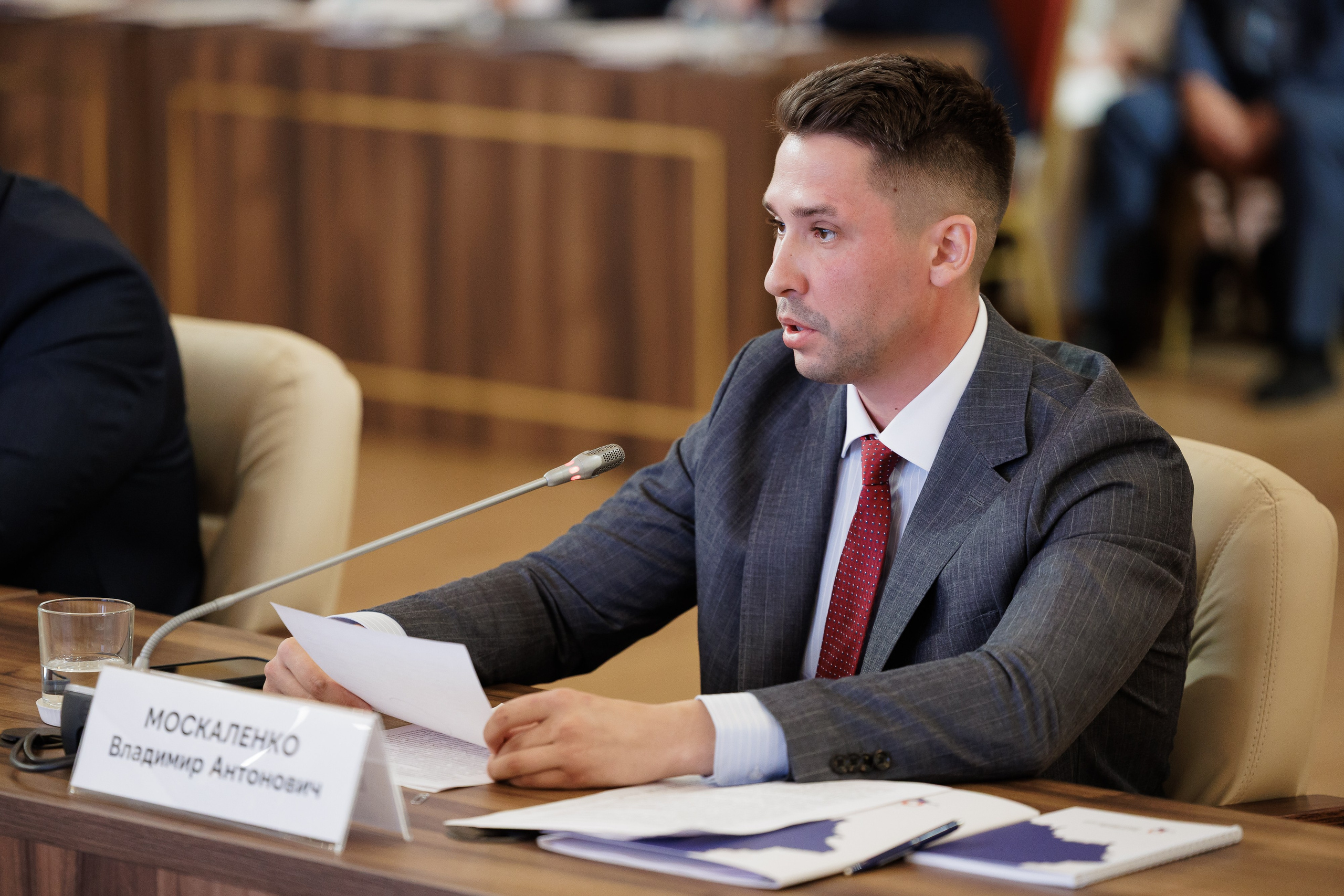 Совет Законодателей ПФО. РЕПОРТАЖНЫЙ ФОТОГРАФ СОЧИ СЕРГЕЙ КАНАДА