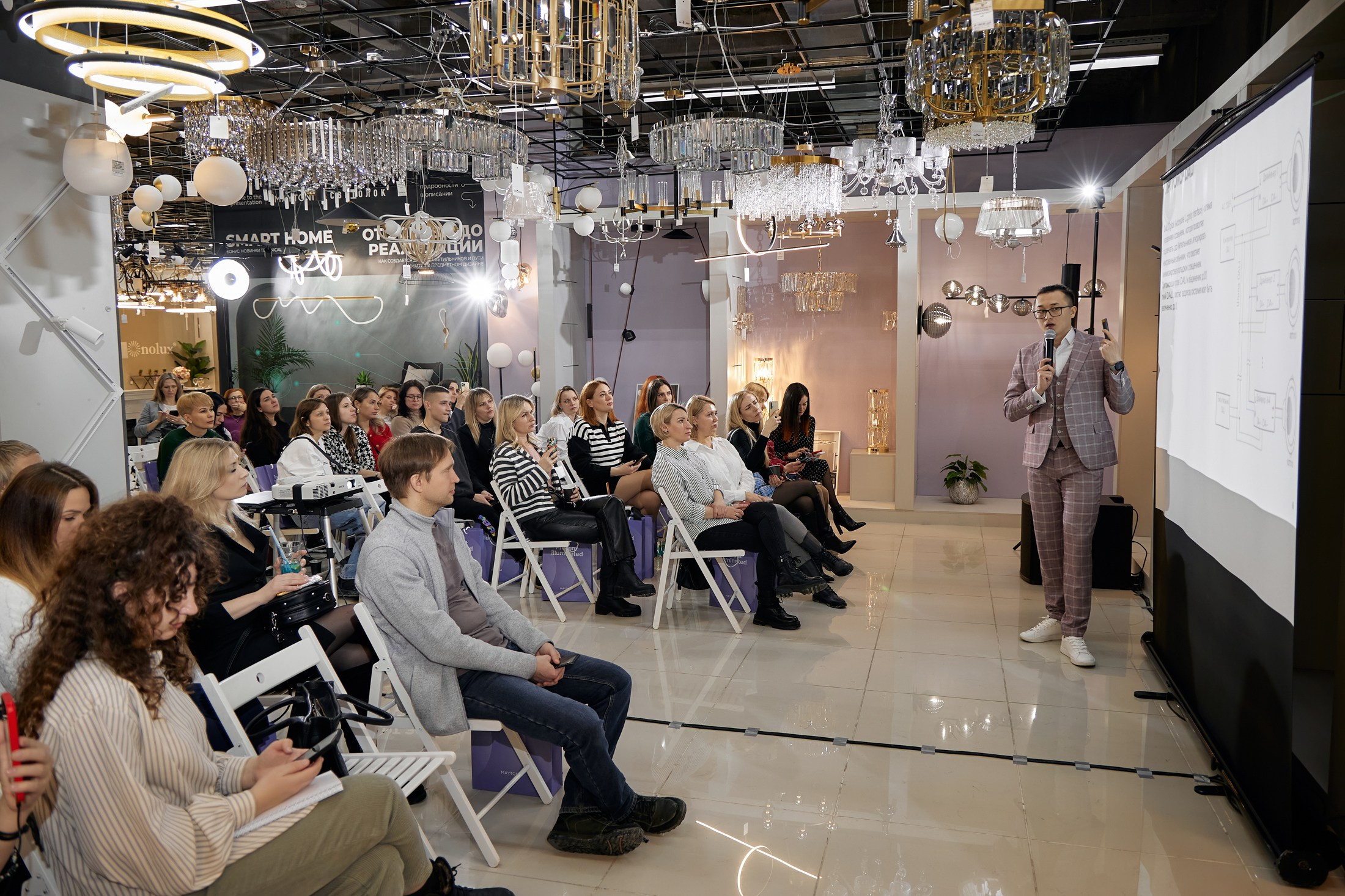 Конференция Светолок. Свадебный репортажный и фуд фотограф в Барнауле Гайфулин Виталий