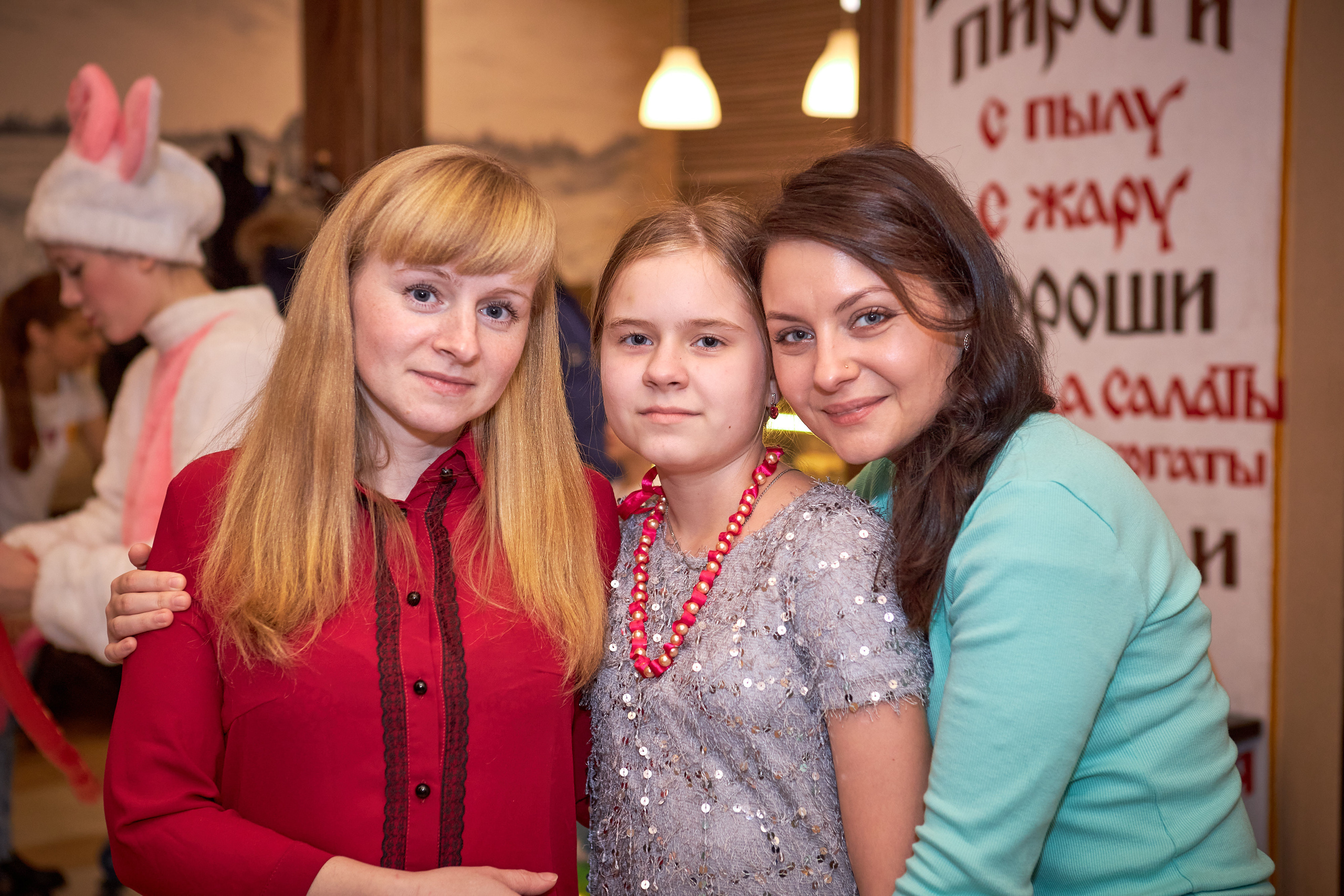 Семейные фотосессии