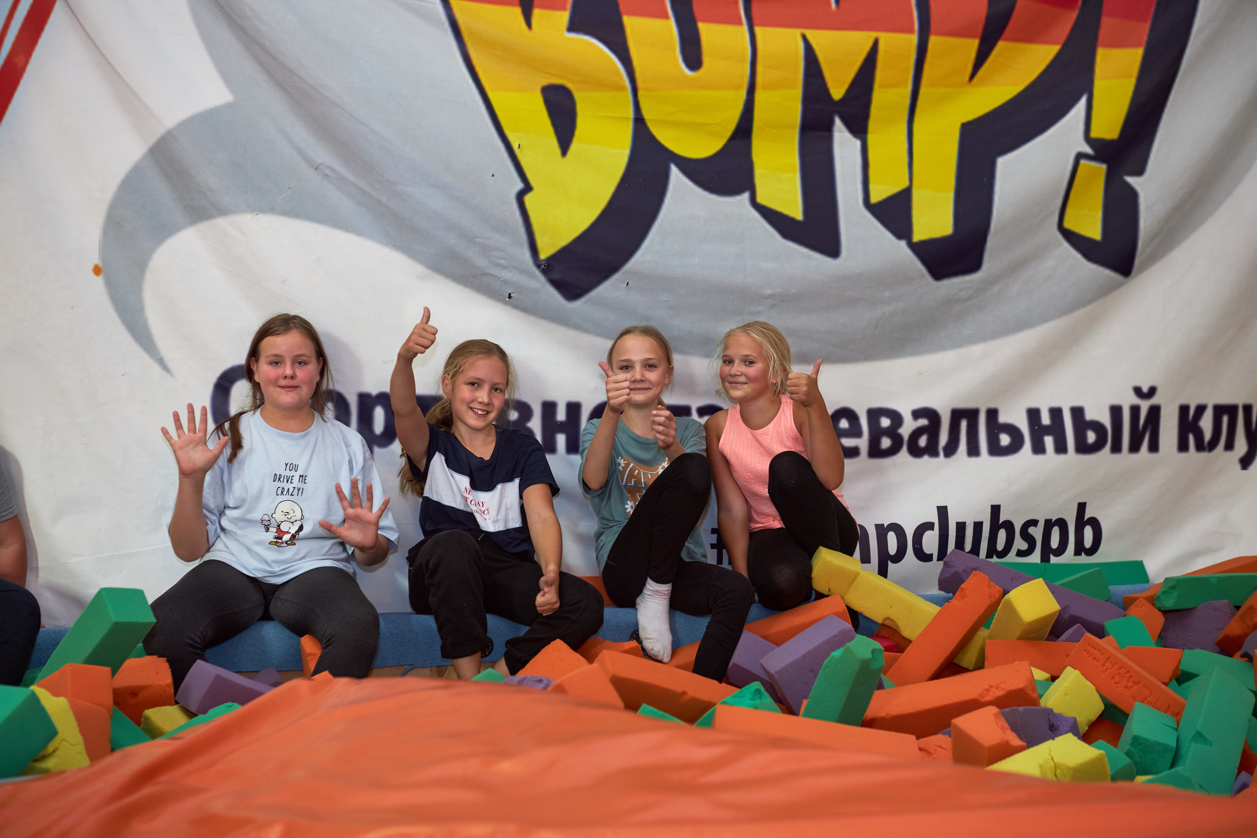 Репортажные кадры с детских праздников