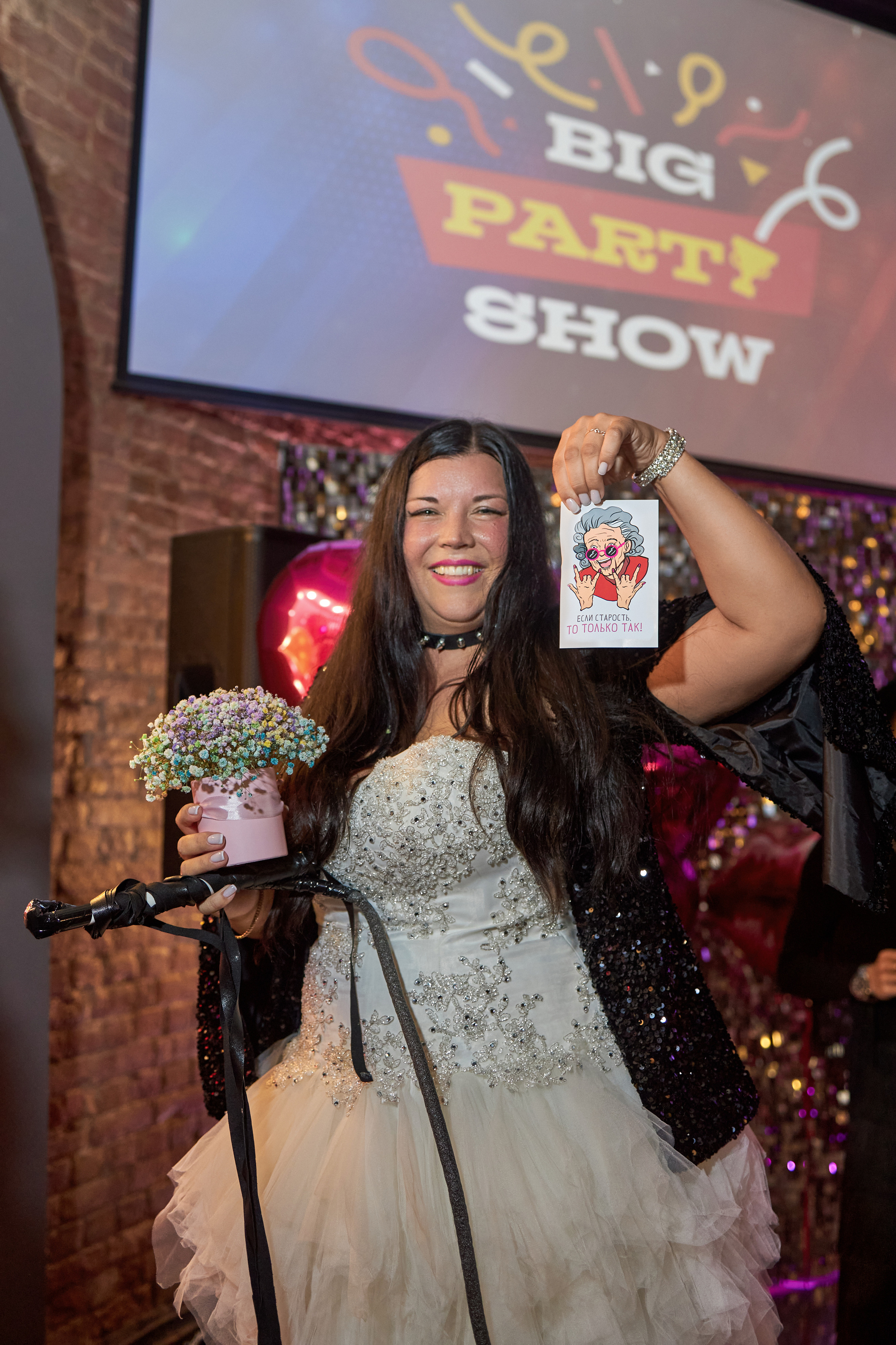 Юбилеи, корпоративы, любые праздники