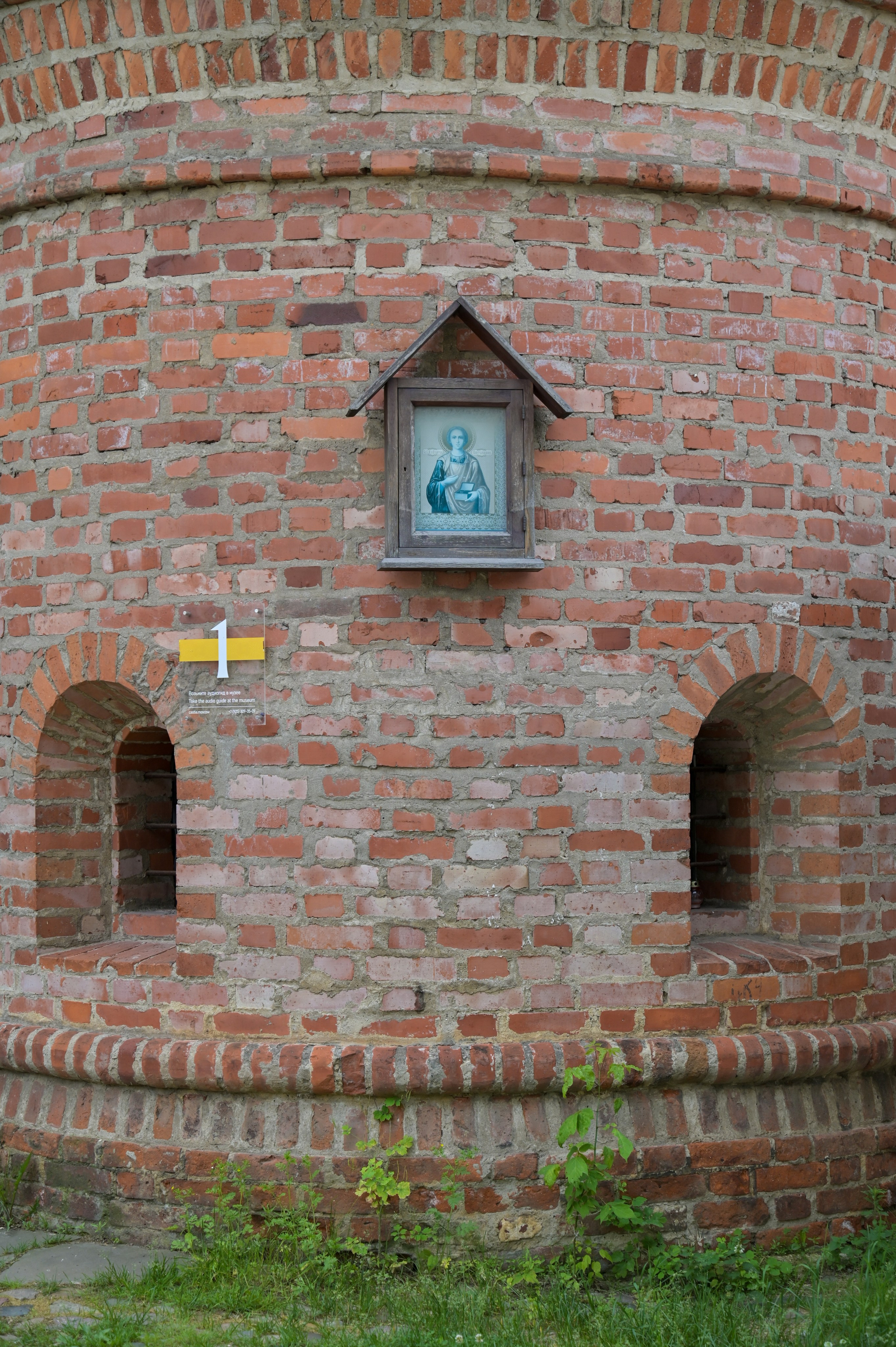 20240616 Крутицкое подворье. Дмитрий Ремизов. Фотография, как хобби