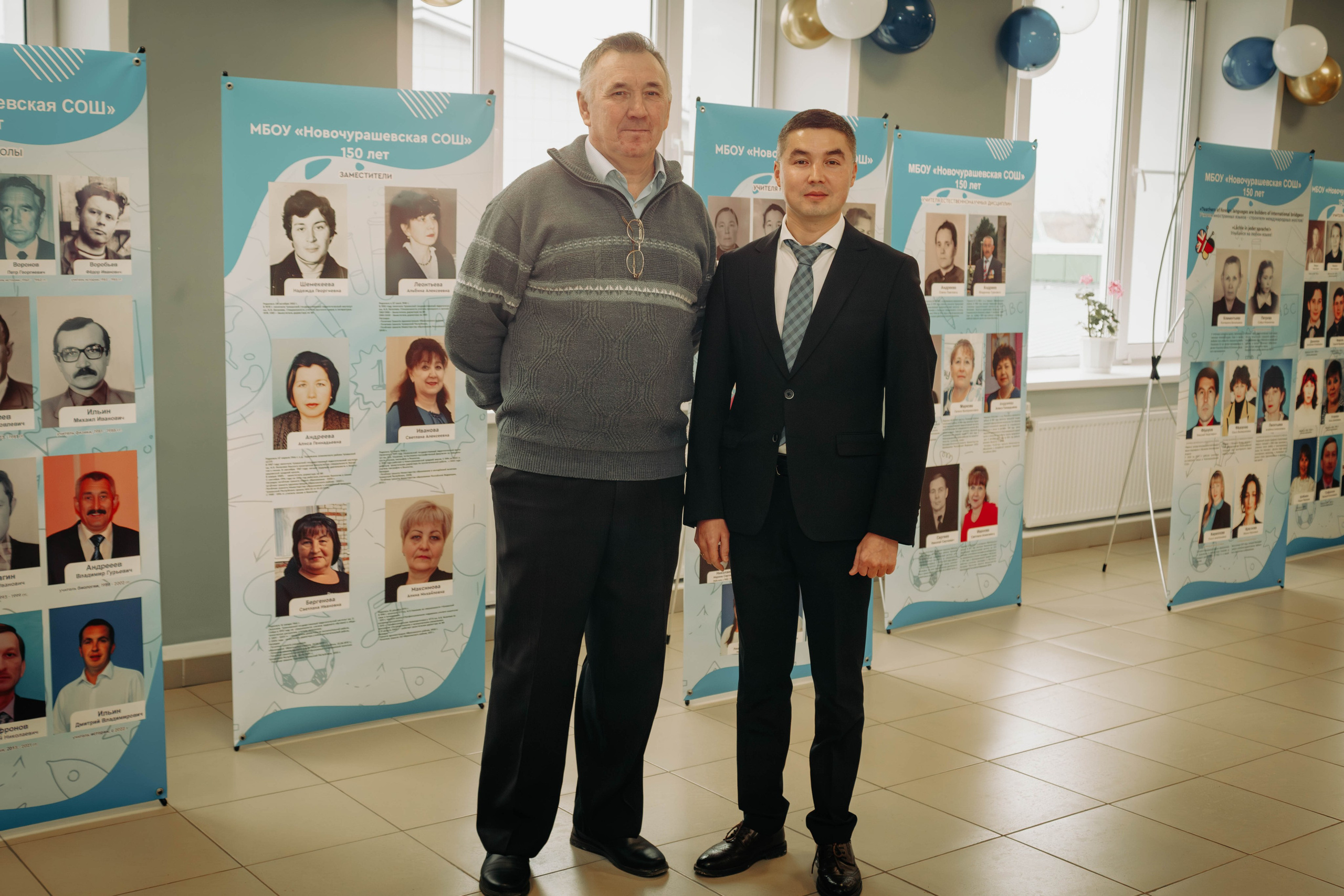 МБОУ «НОВОЧУРАШЕВСКАЯ СОШ». Фотограф г. Чебоксары Николай Фадеев