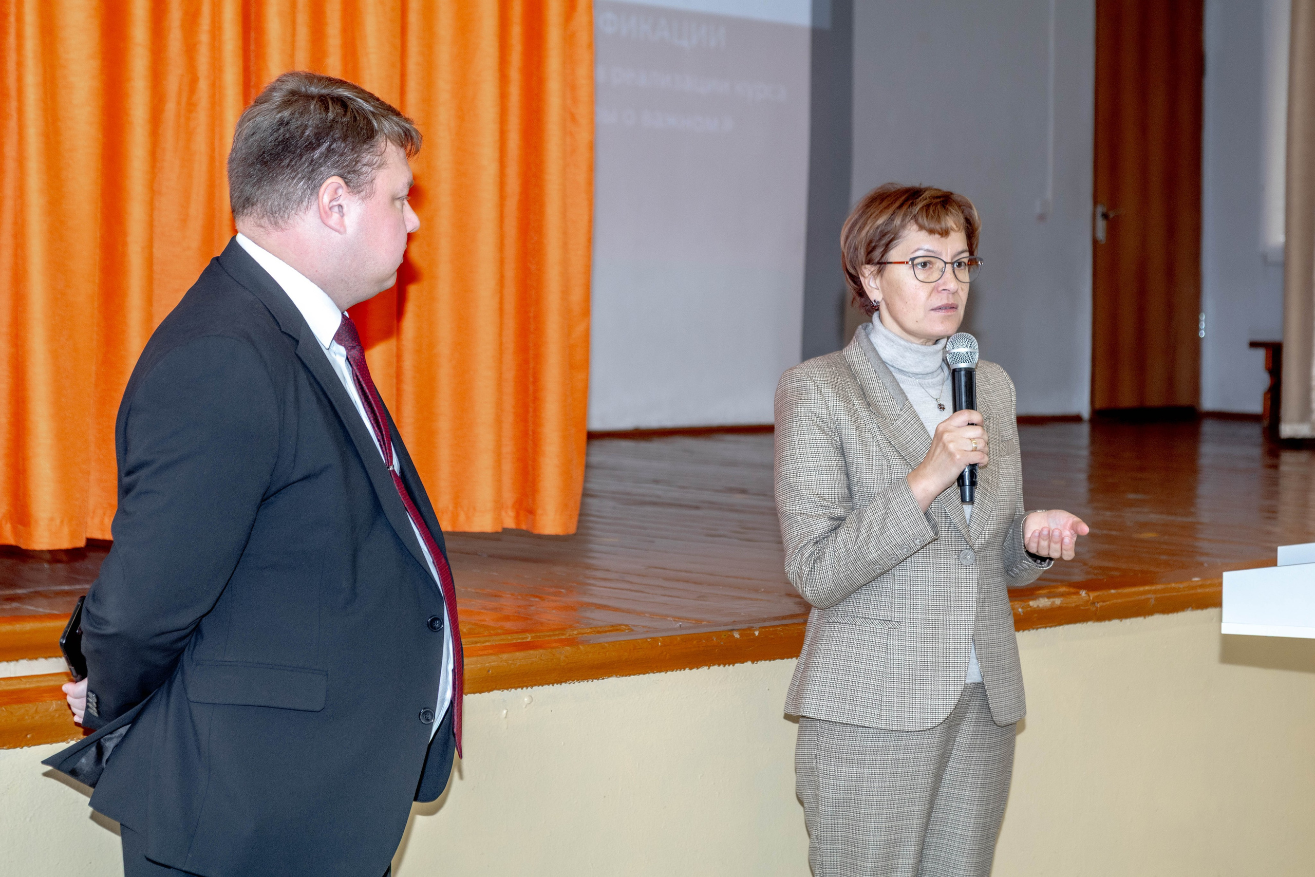 «Разговоры о важном» 24 октября 2025 г. Фотограф г. Чебоксары Николай Фадеев