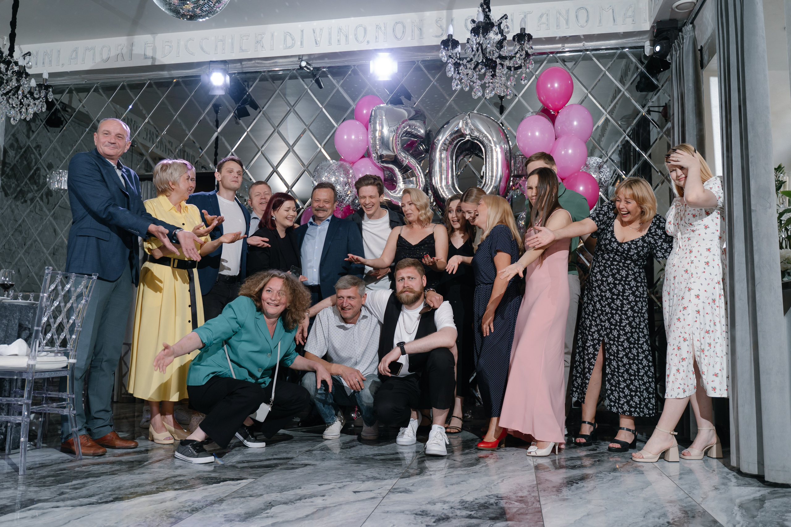 Юбилей. Свадебный фотограф — Наталья Фед СПб/Москва