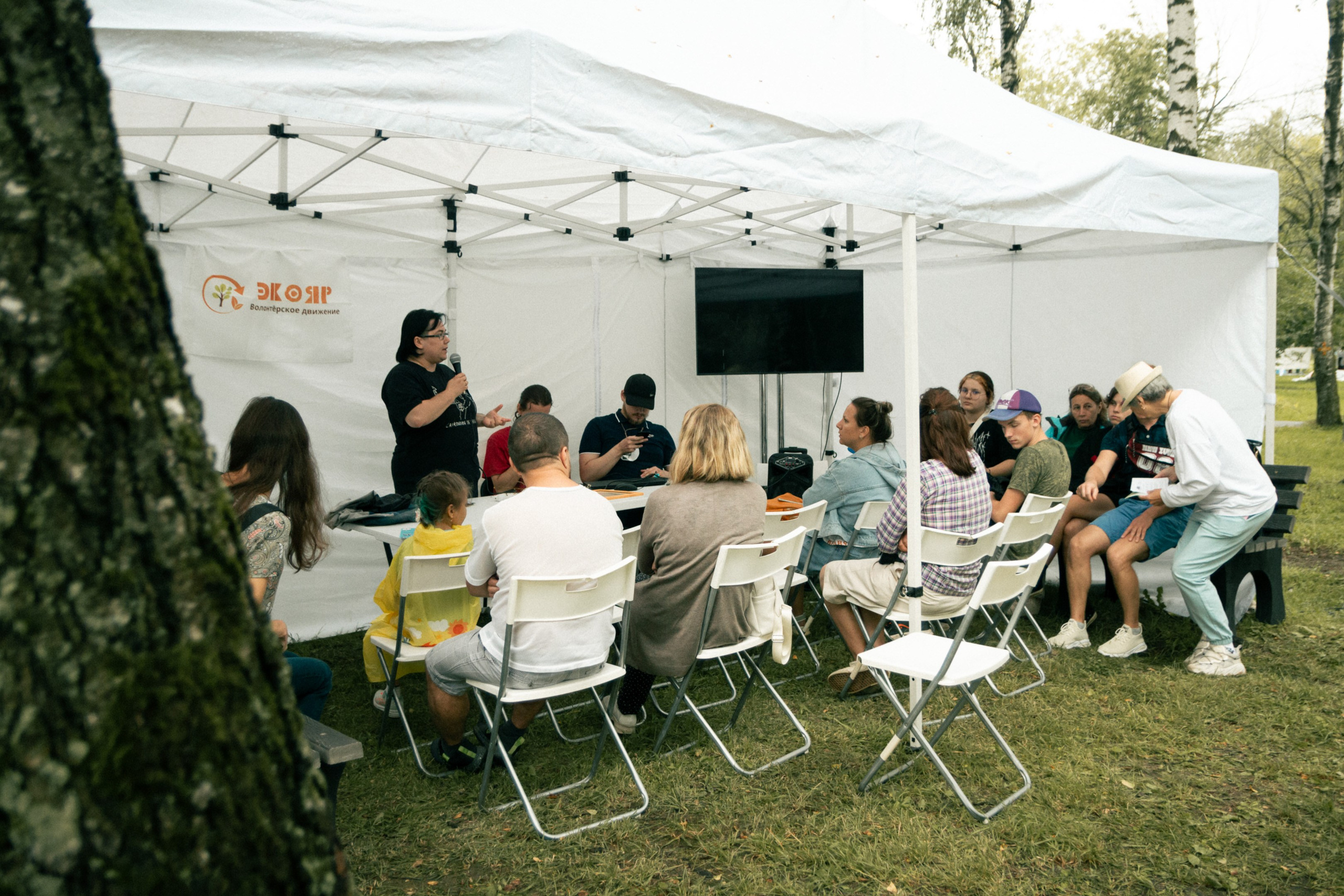 ЭкоФест 2024. Фотограф в Ярославле Никита Зайцев