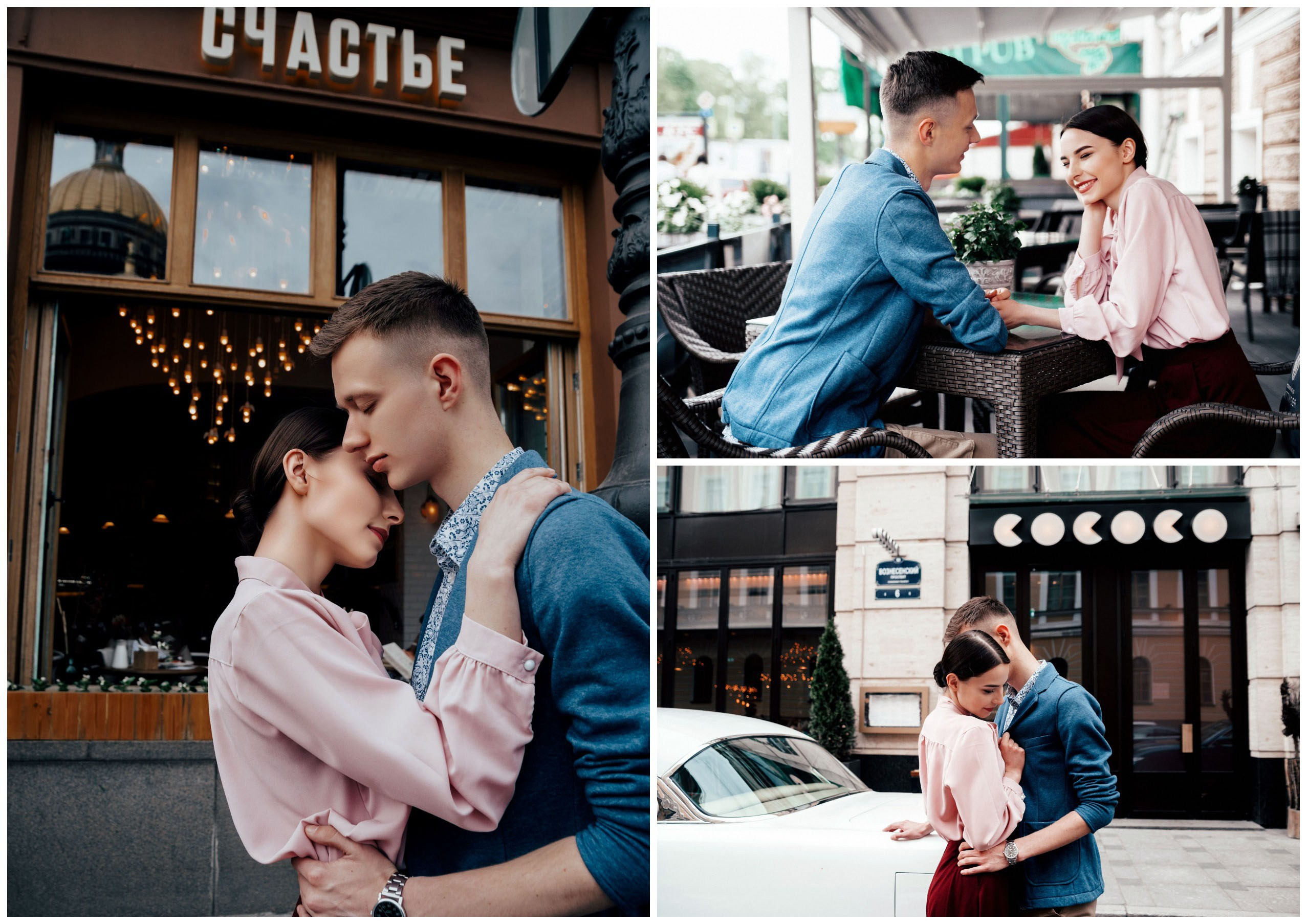 Парные/ свадебные. Main