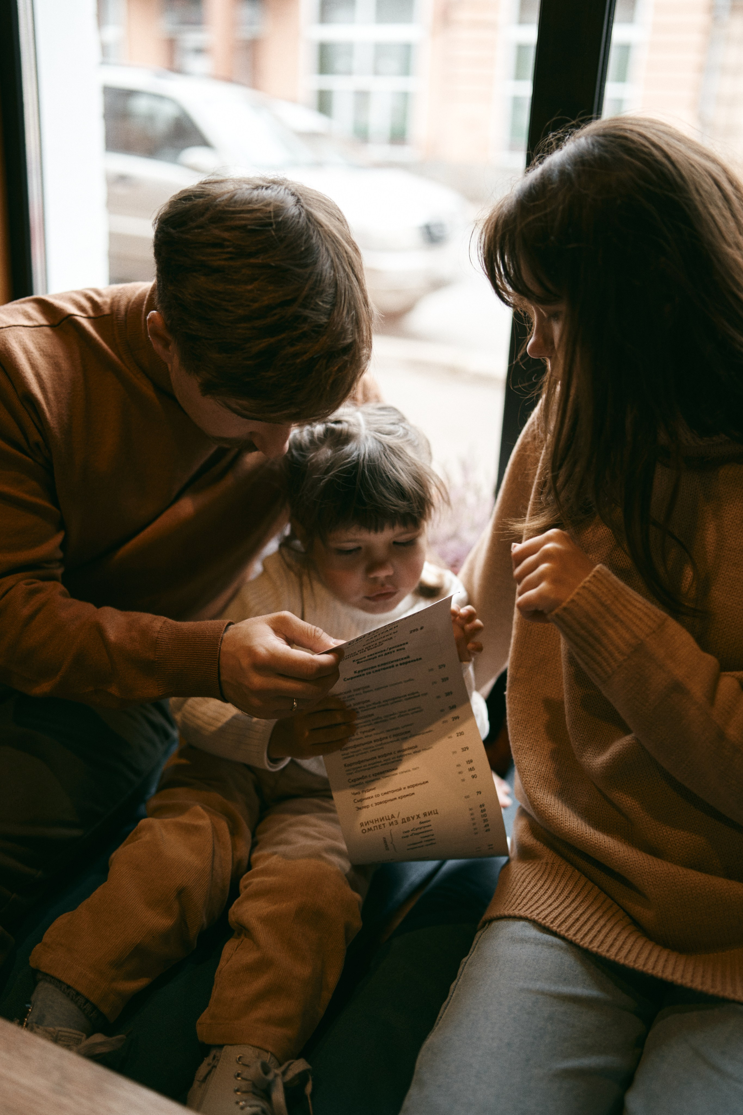 Прогулка, город и мороженое. Фотограф Киров Анжелика Некрасова