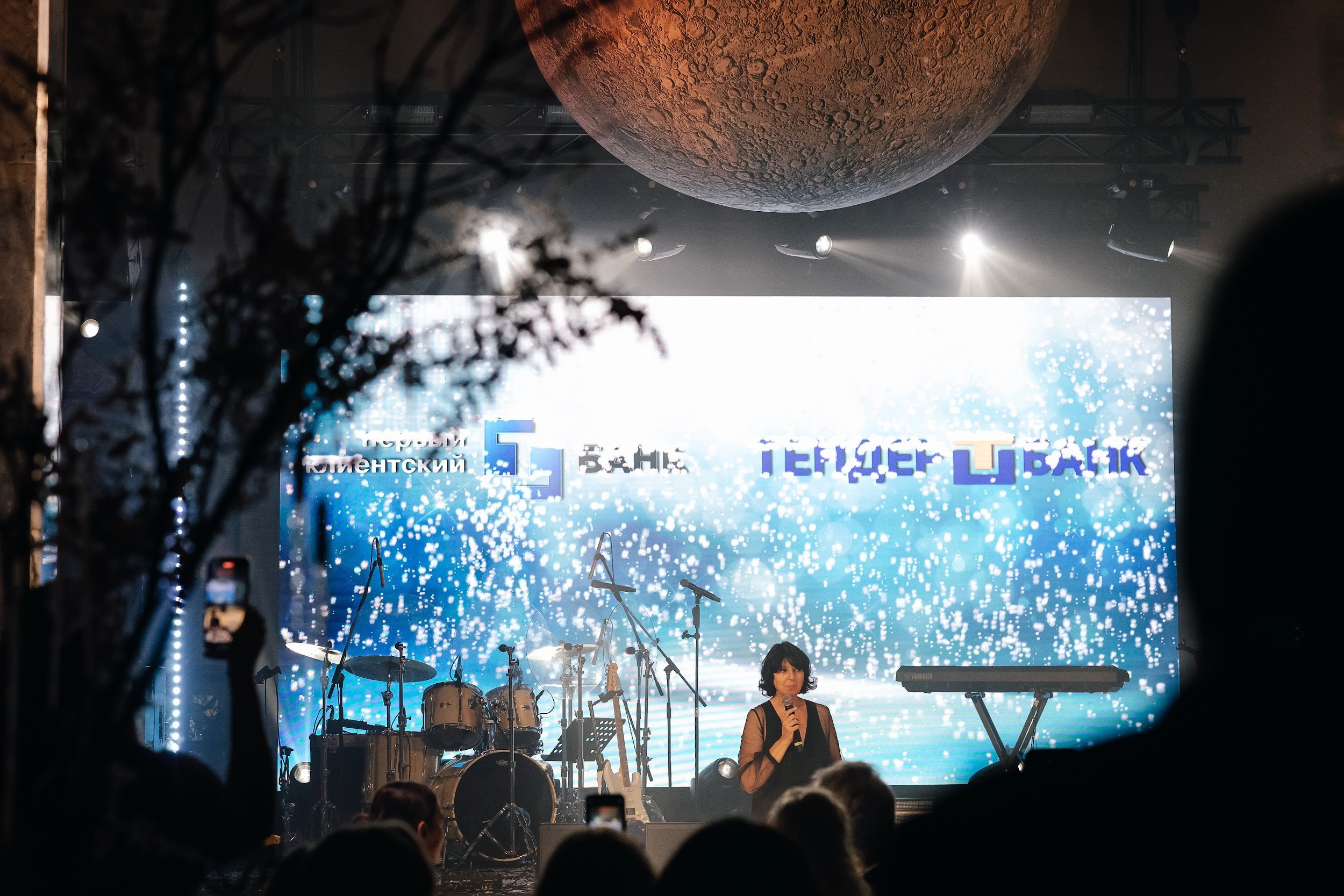 Первый клиентский банк «Сказки на ночь». Агентство по организации мероприятий