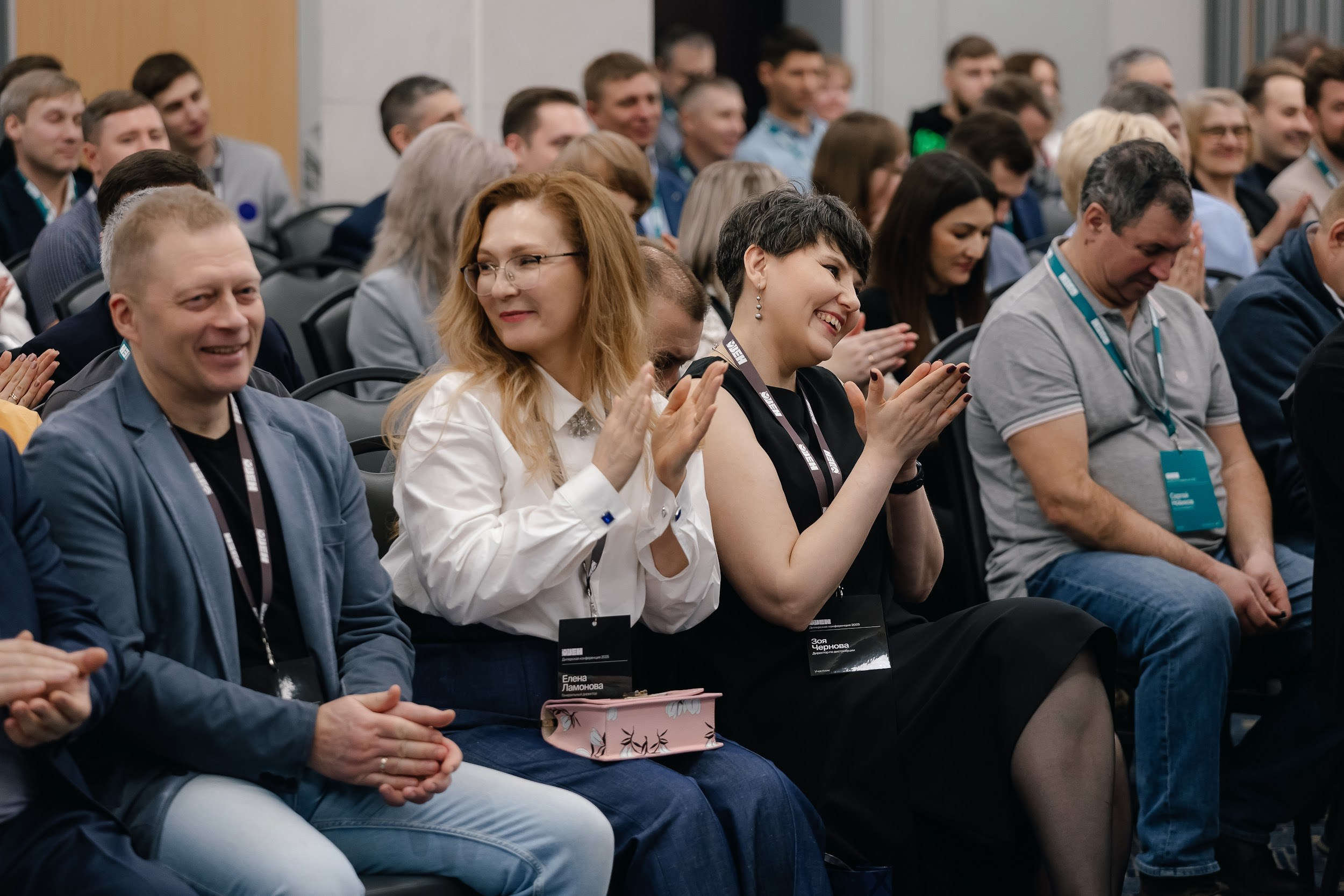 Овен. Агентство по организации мероприятий